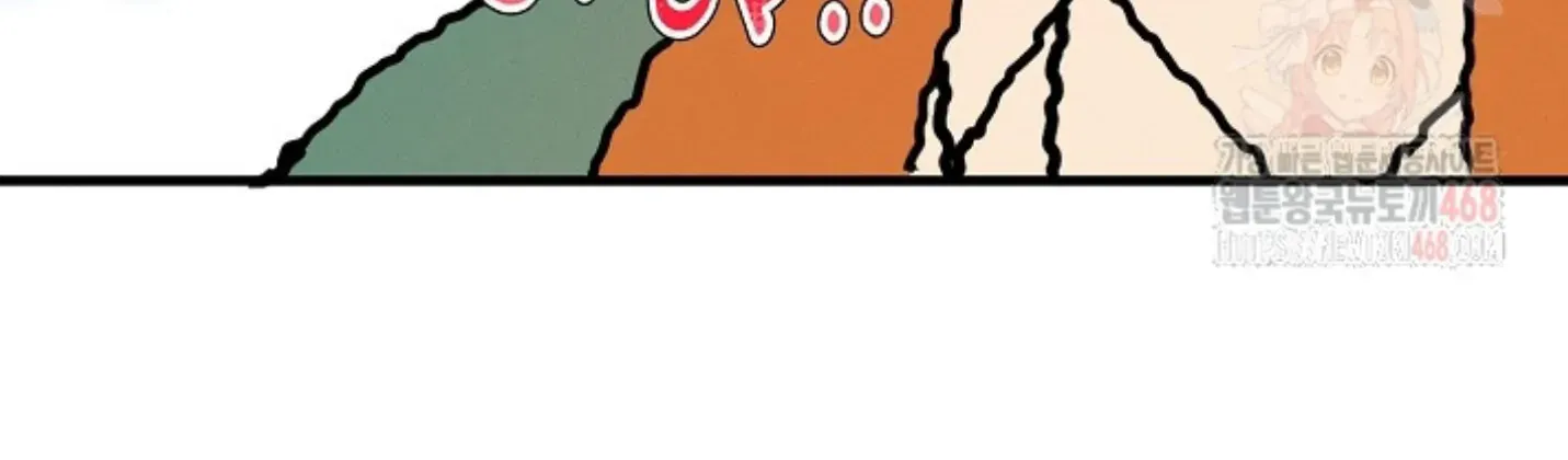 Nothing special in the neighborhood Chapter 9 page 84 - 