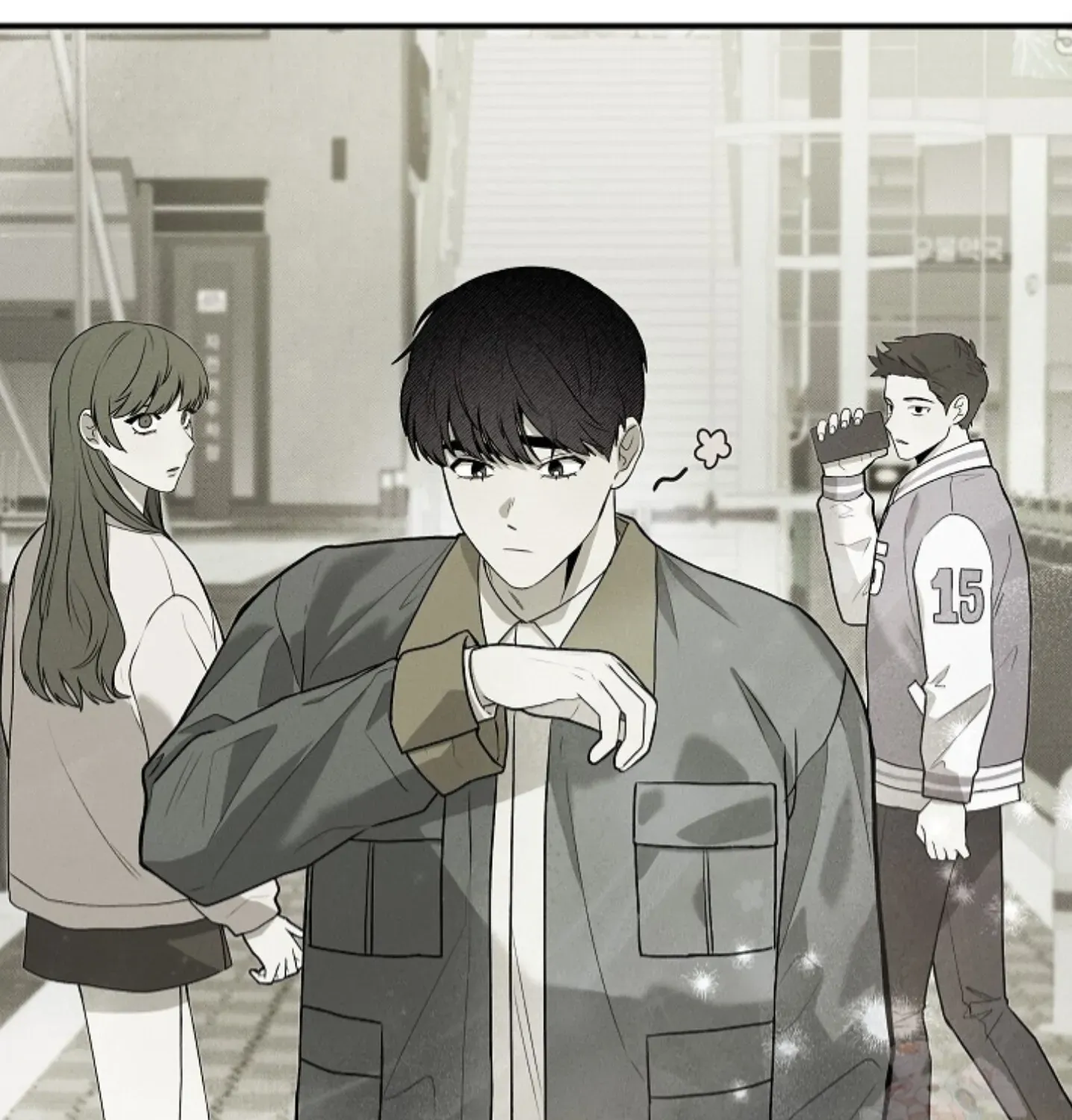 Nothing special in the neighborhood Chapter 9 page 87 - 
