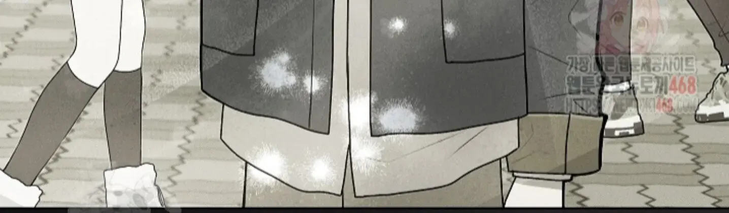 Nothing special in the neighborhood Chapter 9 page 88 - 
