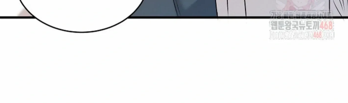Nothing special in the neighborhood Chapter 9 page 94 - 