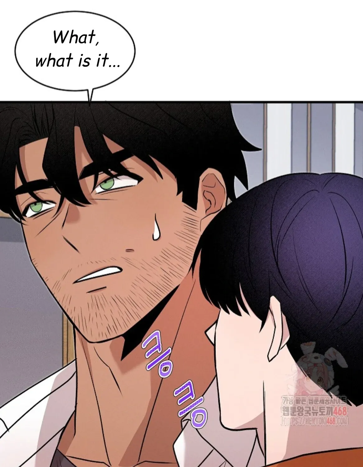 Nothing special in the neighborhood Chapter 9 page 99 - 