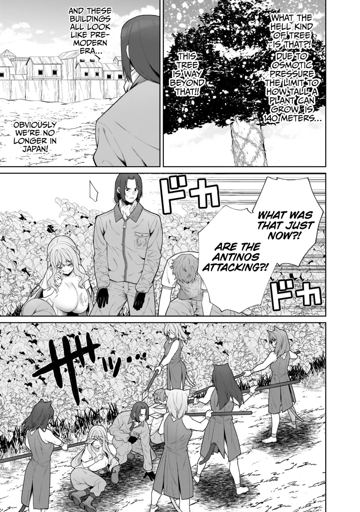 Nougaku Hakushi no Isekai Musou: Kinki no Chishiki de Kizuku Monster Musume Harem Chapter 1 page 11 - 