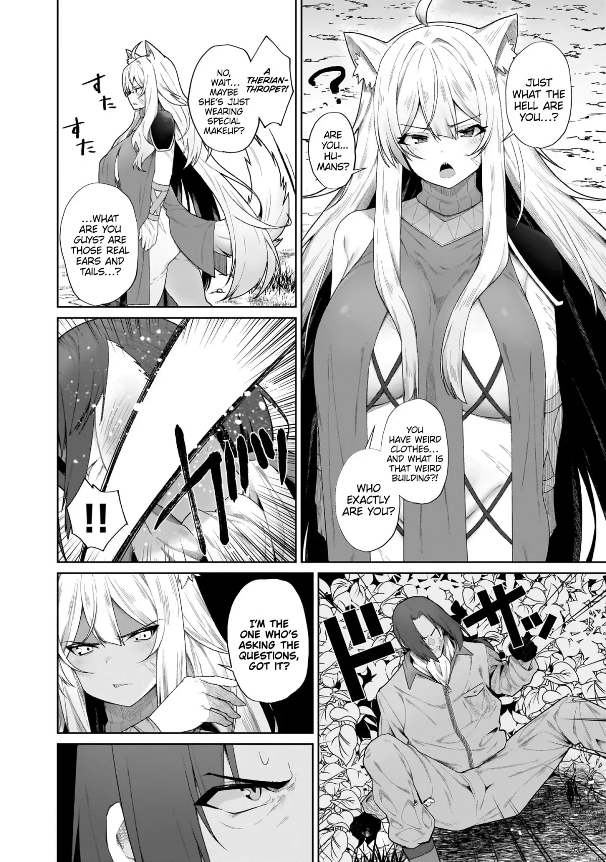 Nougaku Hakushi no Isekai Musou: Kinki no Chishiki de Kizuku Monster Musume Harem Chapter 1 page 12 - 