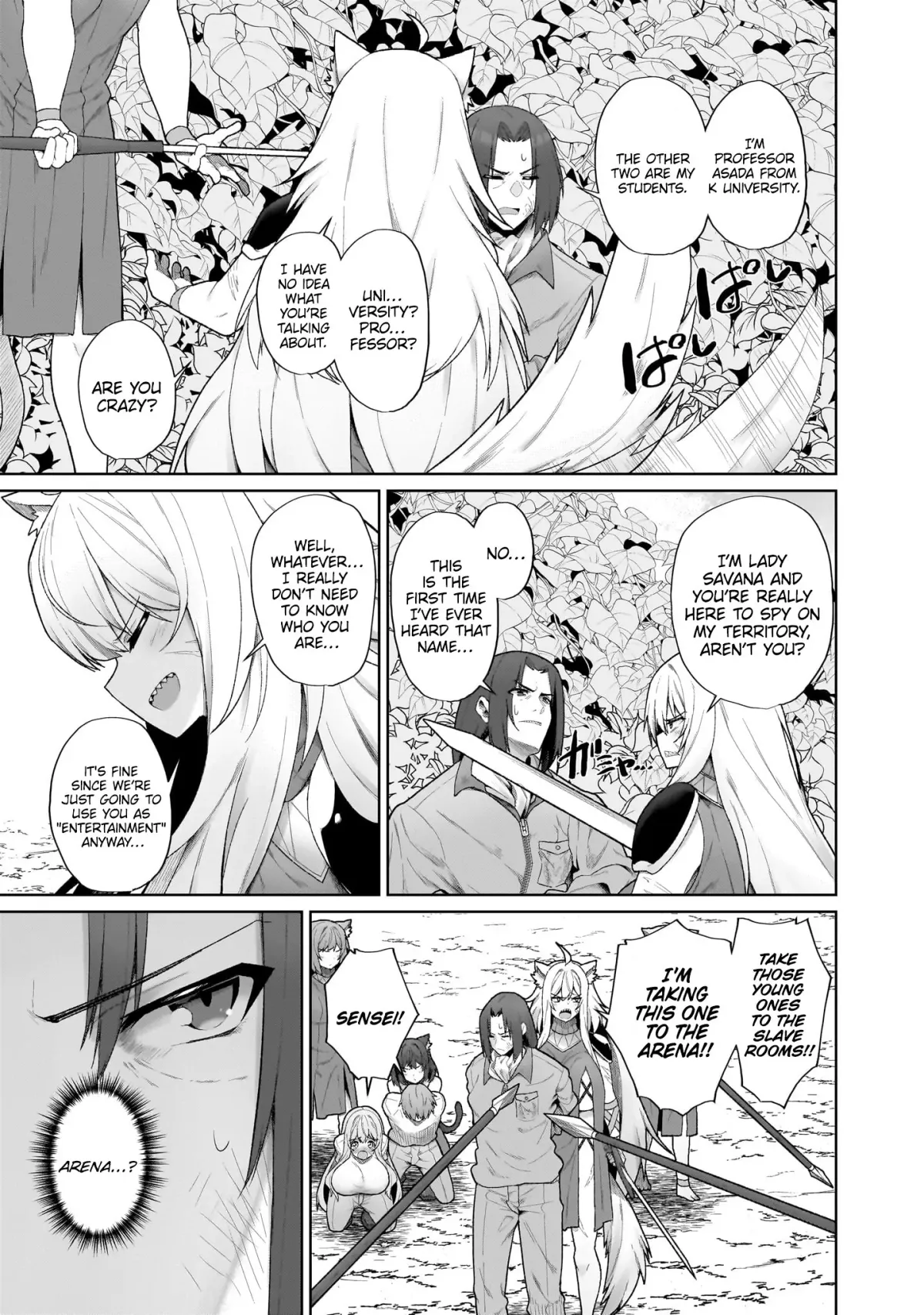 Nougaku Hakushi no Isekai Musou: Kinki no Chishiki de Kizuku Monster Musume Harem Chapter 1 page 13 - 