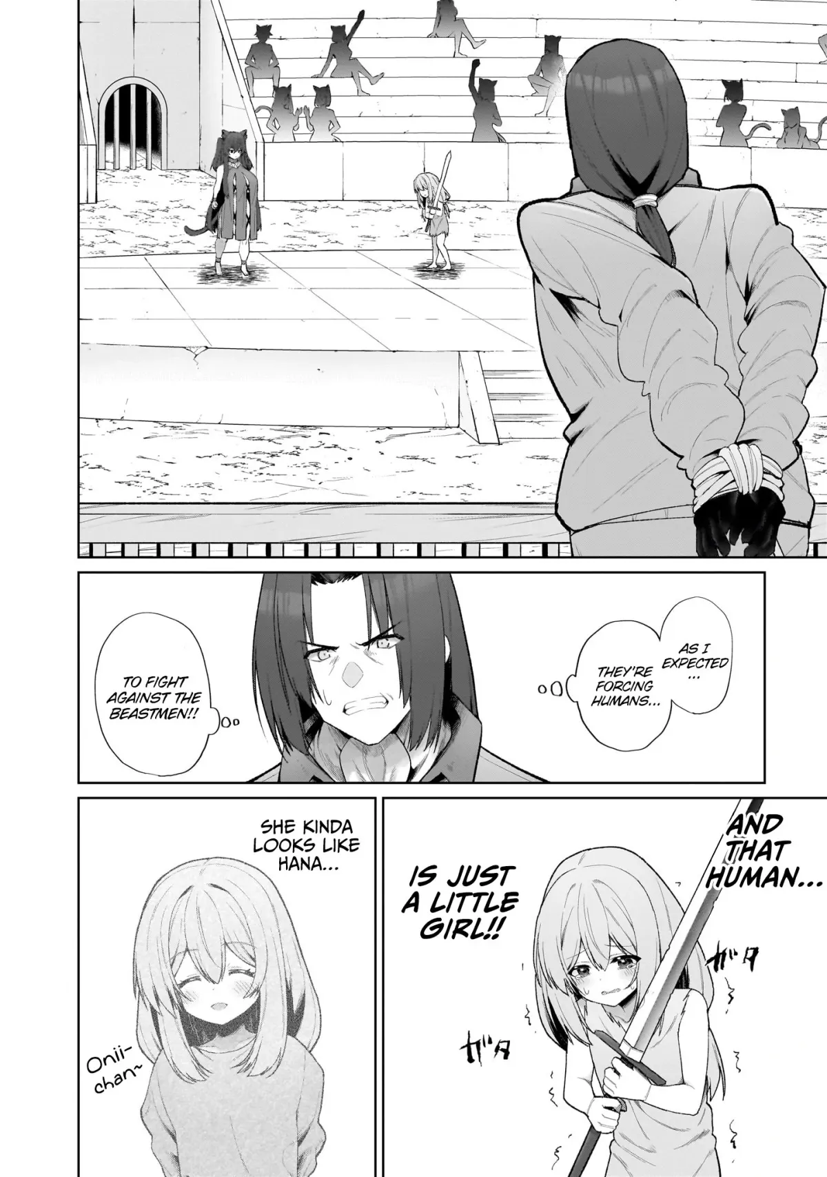 Nougaku Hakushi no Isekai Musou: Kinki no Chishiki de Kizuku Monster Musume Harem Chapter 1 page 16 - 