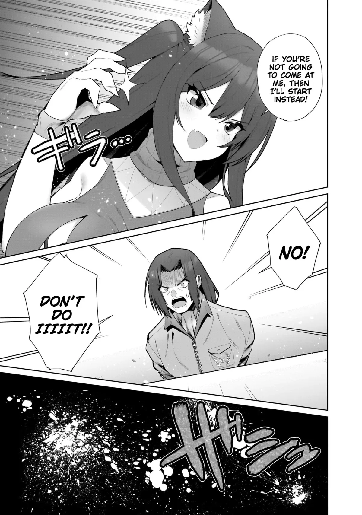 Nougaku Hakushi no Isekai Musou: Kinki no Chishiki de Kizuku Monster Musume Harem Chapter 1 page 17 - 
