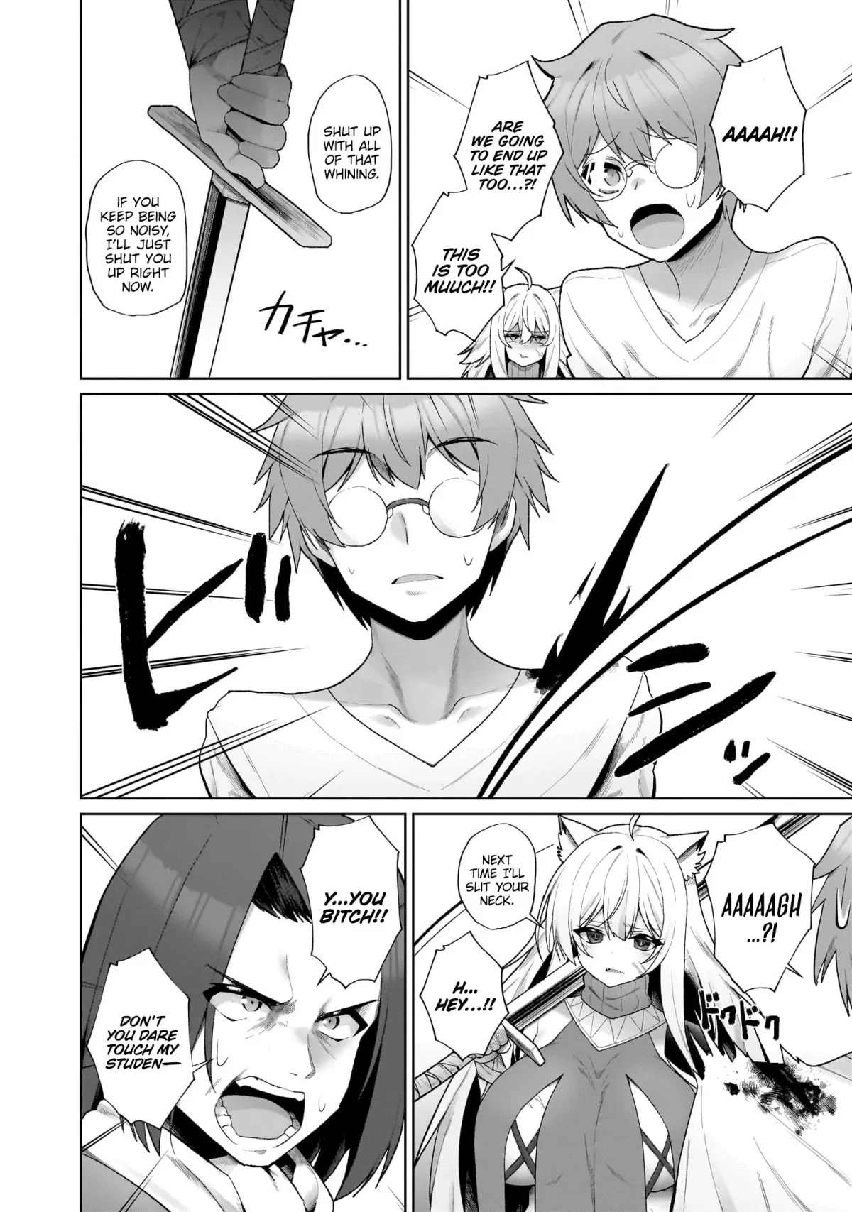 Nougaku Hakushi no Isekai Musou: Kinki no Chishiki de Kizuku Monster Musume Harem Chapter 1 page 20 - 