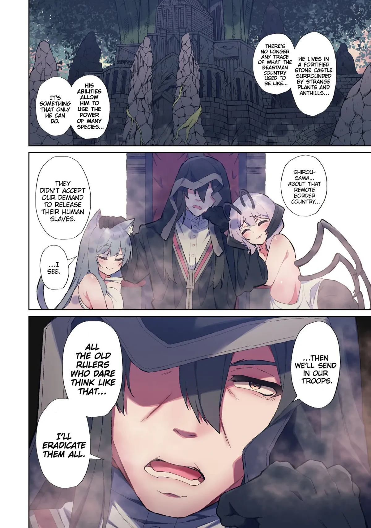 Nougaku Hakushi no Isekai Musou: Kinki no Chishiki de Kizuku Monster Musume Harem Chapter 1 page 3 - 