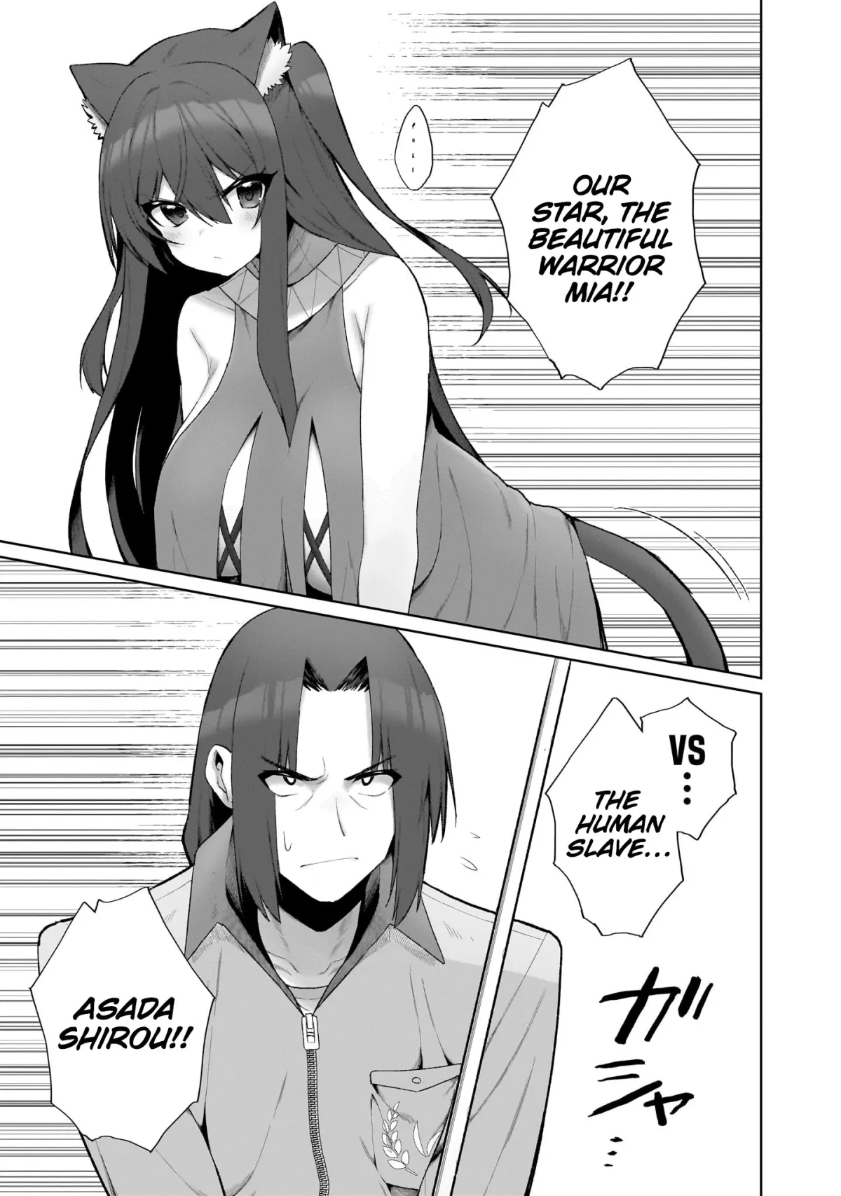 Nougaku Hakushi no Isekai Musou: Kinki no Chishiki de Kizuku Monster Musume Harem Chapter 1 page 25 - 