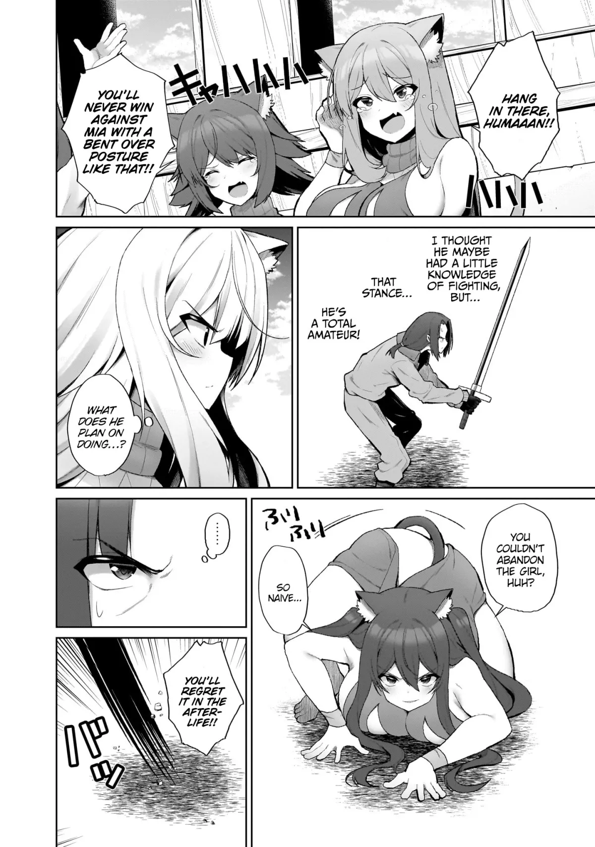 Nougaku Hakushi no Isekai Musou: Kinki no Chishiki de Kizuku Monster Musume Harem Chapter 1 page 26 - 