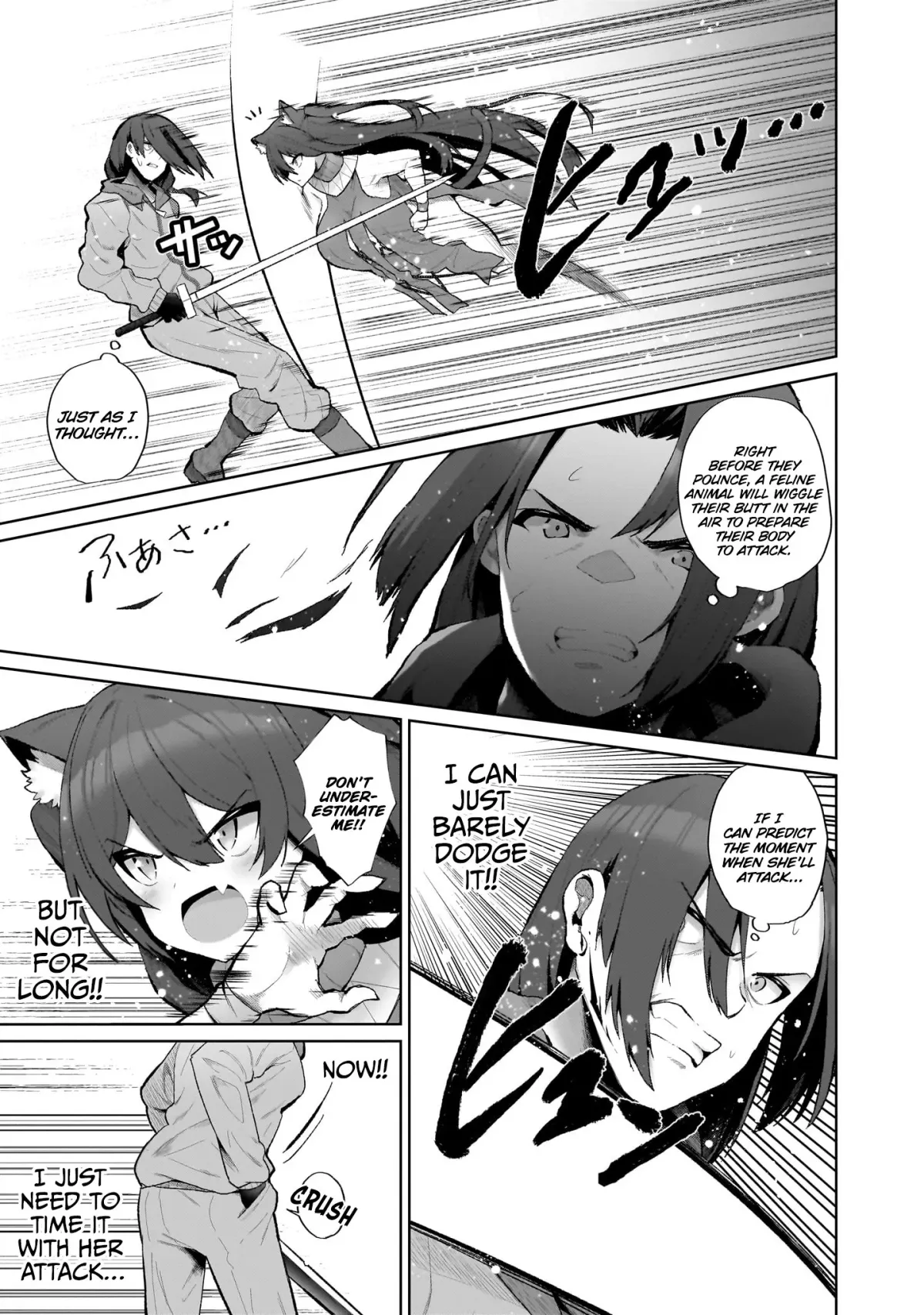Nougaku Hakushi no Isekai Musou: Kinki no Chishiki de Kizuku Monster Musume Harem Chapter 1 page 27 - 