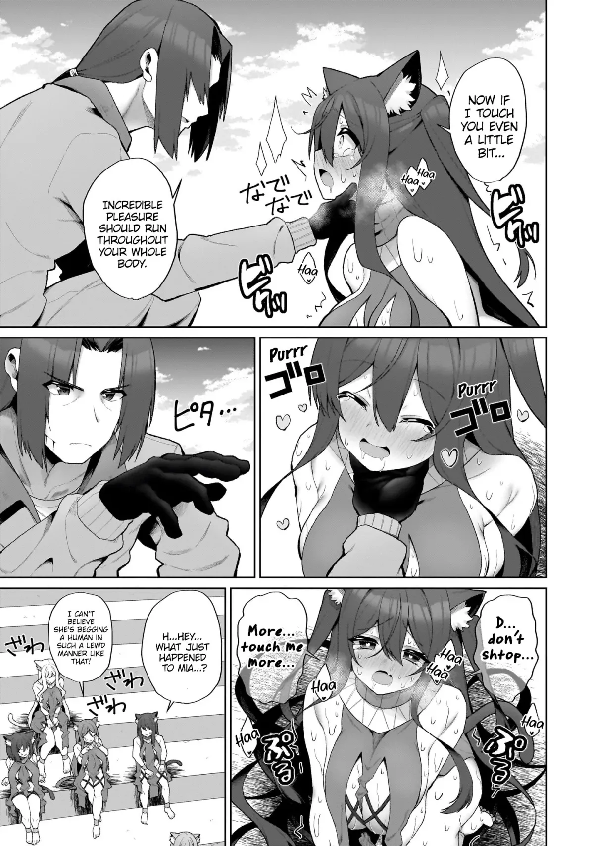 Nougaku Hakushi no Isekai Musou: Kinki no Chishiki de Kizuku Monster Musume Harem Chapter 1 page 31 - 