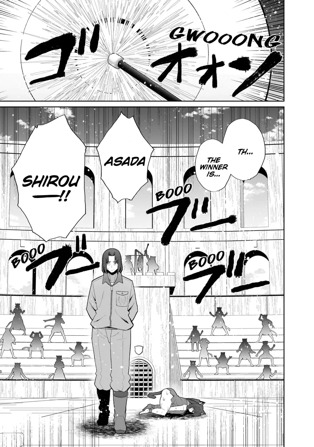 Nougaku Hakushi no Isekai Musou: Kinki no Chishiki de Kizuku Monster Musume Harem Chapter 1 page 35 - 