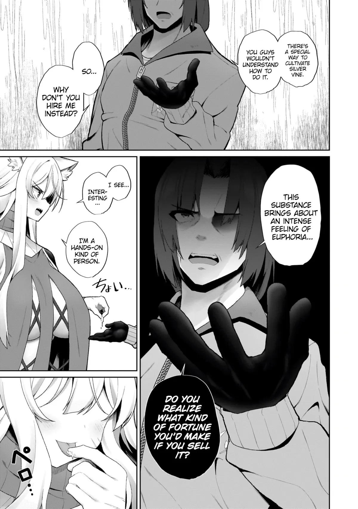 Nougaku Hakushi no Isekai Musou: Kinki no Chishiki de Kizuku Monster Musume Harem Chapter 1 page 39 - 