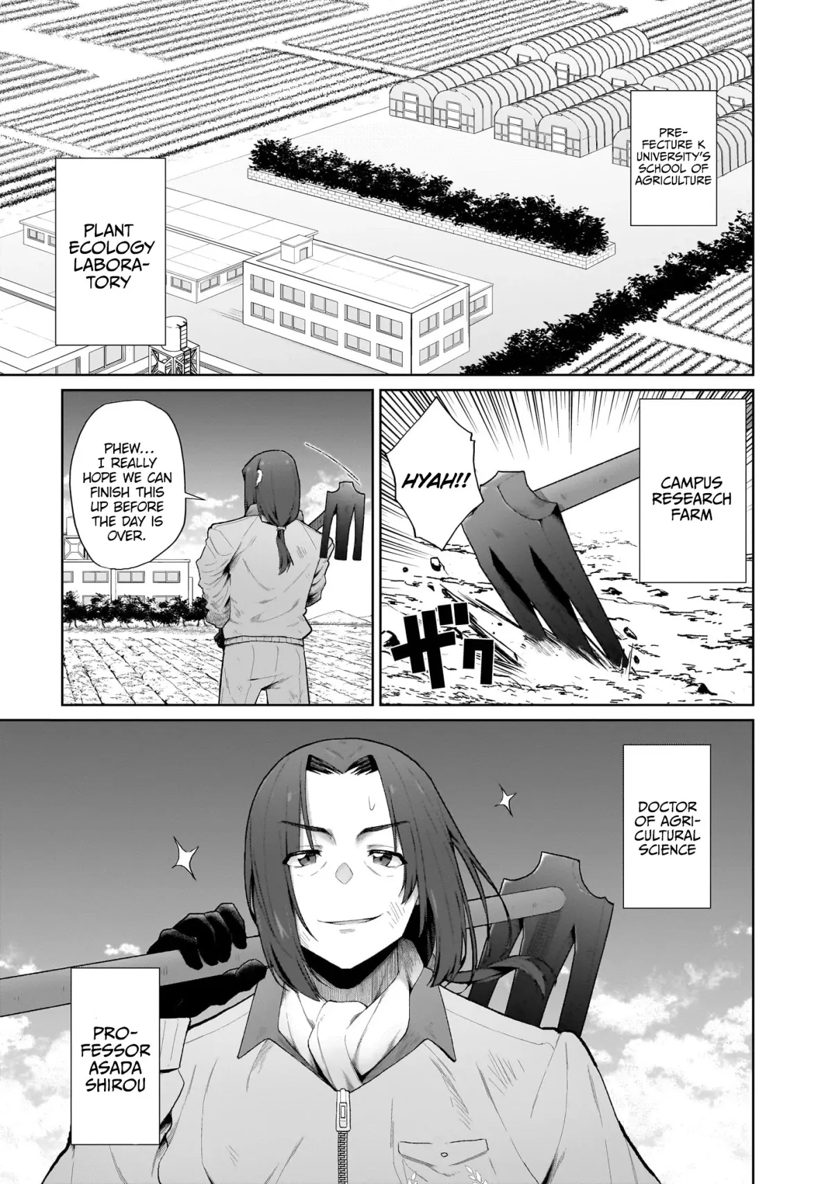 Nougaku Hakushi no Isekai Musou: Kinki no Chishiki de Kizuku Monster Musume Harem Chapter 1 page 5 - 