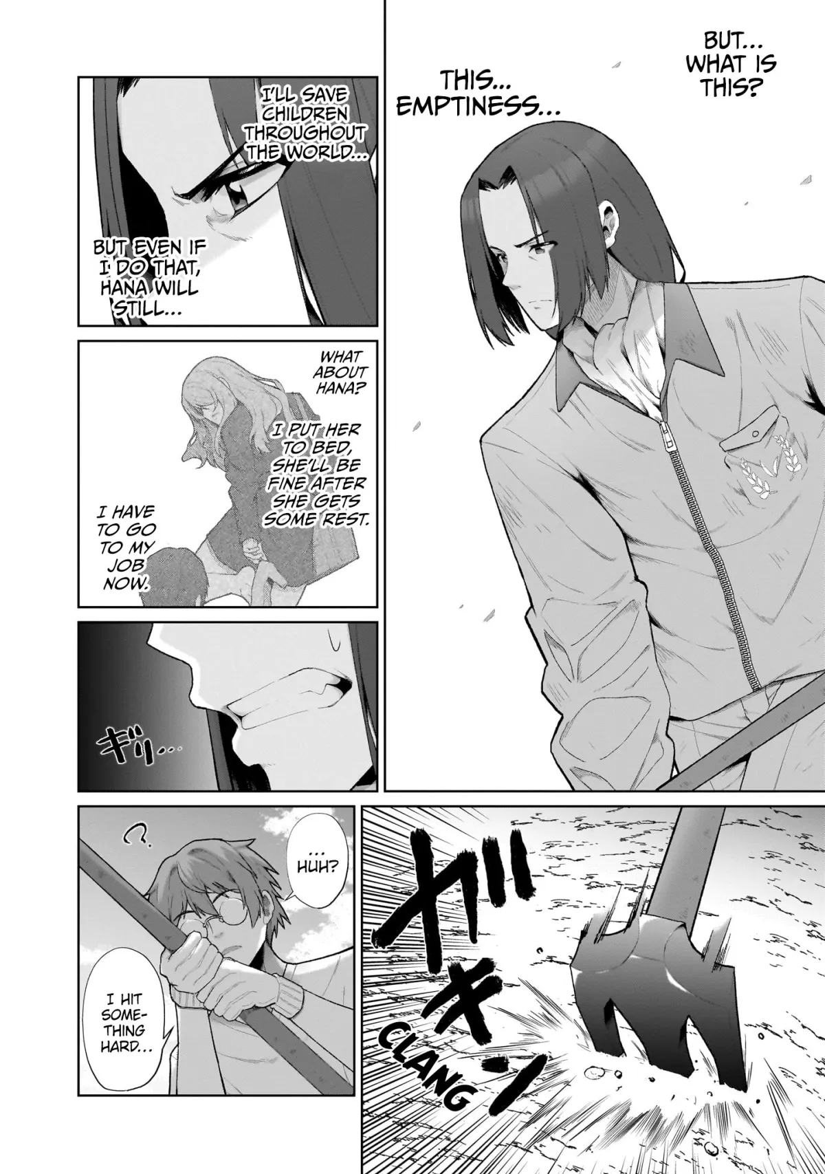 Nougaku Hakushi no Isekai Musou: Kinki no Chishiki de Kizuku Monster Musume Harem Chapter 1 page 7 - 