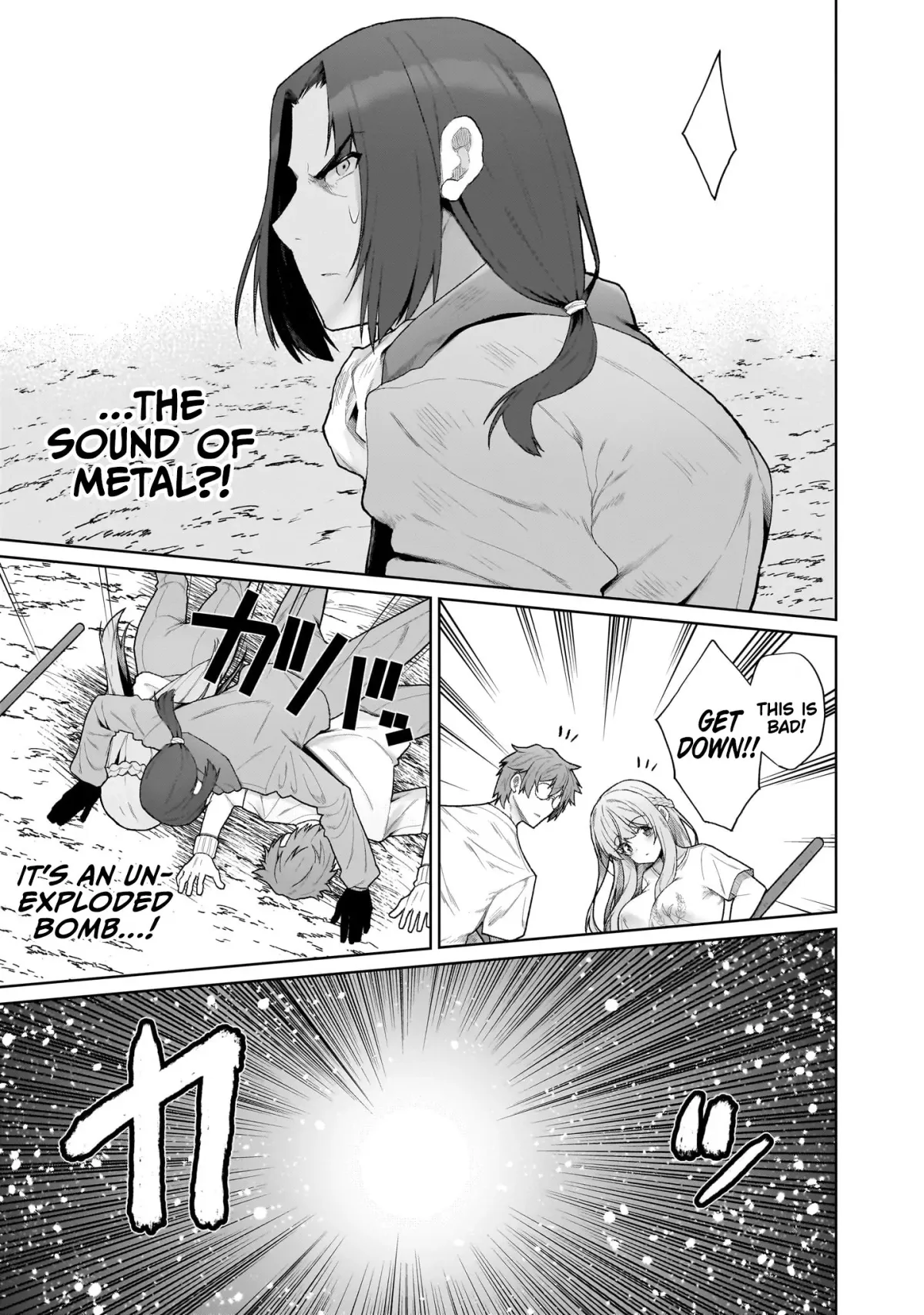 Nougaku Hakushi no Isekai Musou: Kinki no Chishiki de Kizuku Monster Musume Harem Chapter 1 page 8 - 