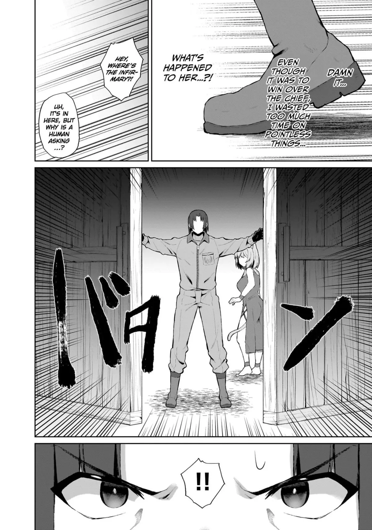 Nougaku Hakushi no Isekai Musou: Kinki no Chishiki de Kizuku Monster Musume Harem Chapter 2.1 page 2 - 