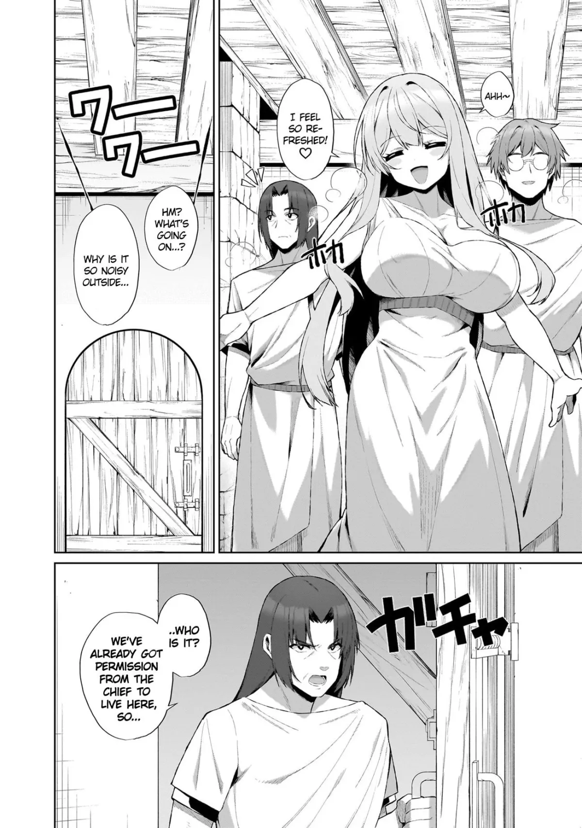 Nougaku Hakushi no Isekai Musou: Kinki no Chishiki de Kizuku Monster Musume Harem Chapter 2.1 page 14 - 