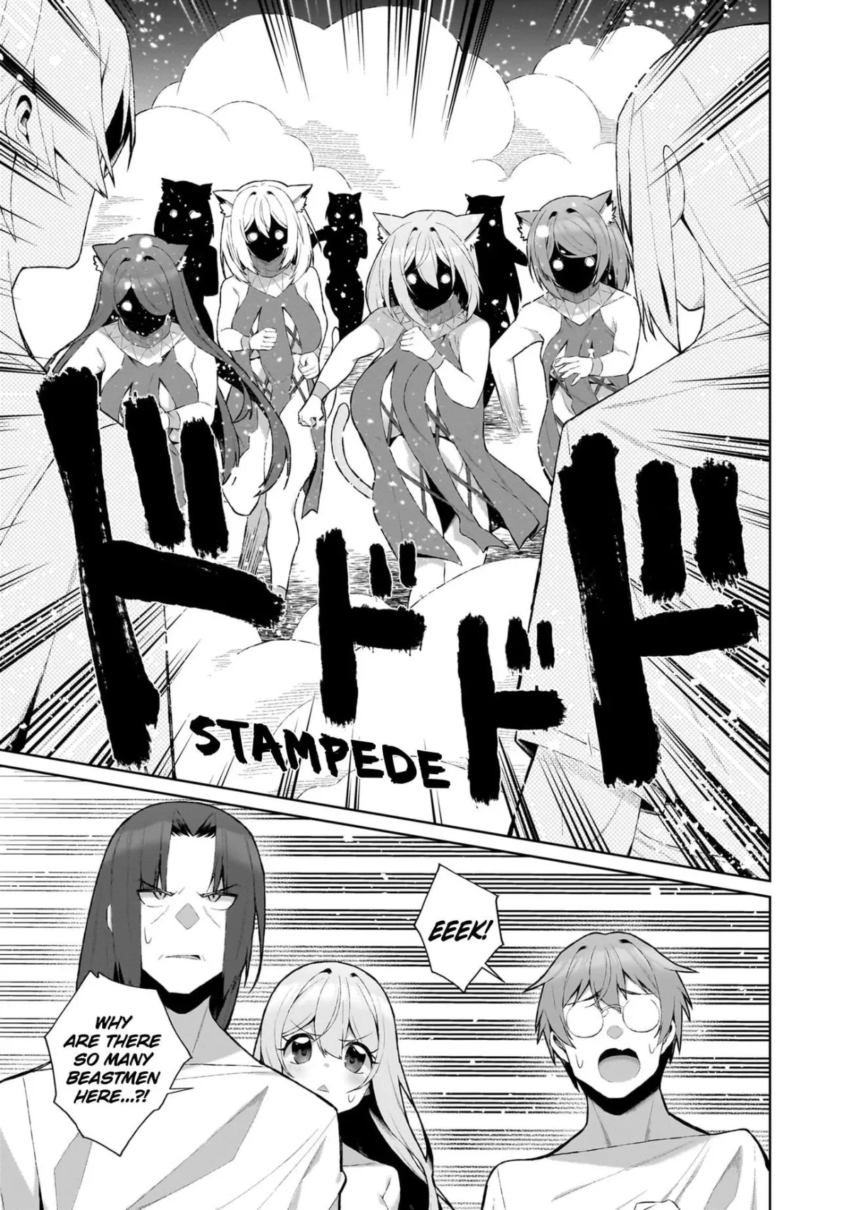 Nougaku Hakushi no Isekai Musou: Kinki no Chishiki de Kizuku Monster Musume Harem Chapter 2.1 page 15 - 
