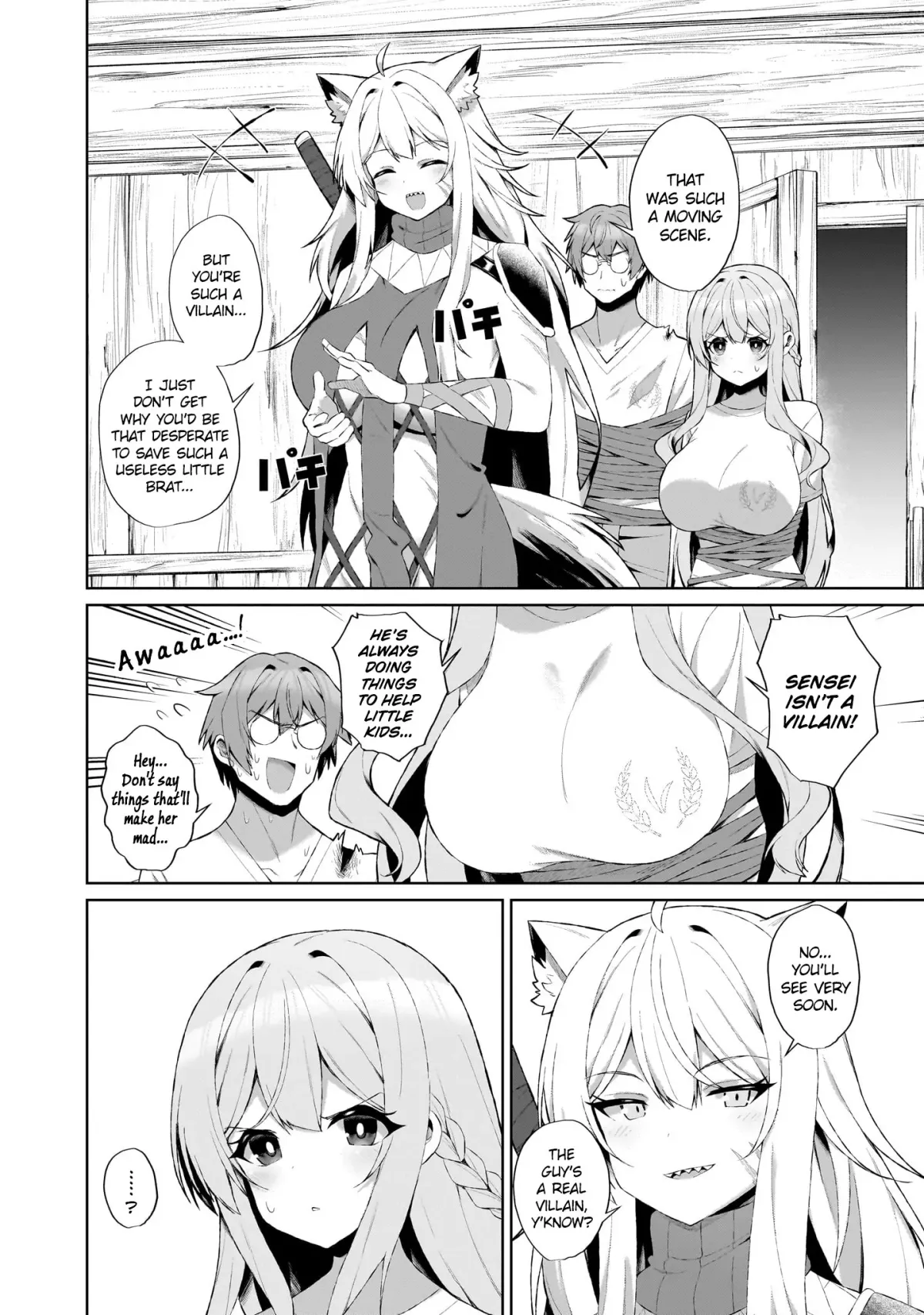 Nougaku Hakushi no Isekai Musou: Kinki no Chishiki de Kizuku Monster Musume Harem Chapter 2.1 page 8 - 