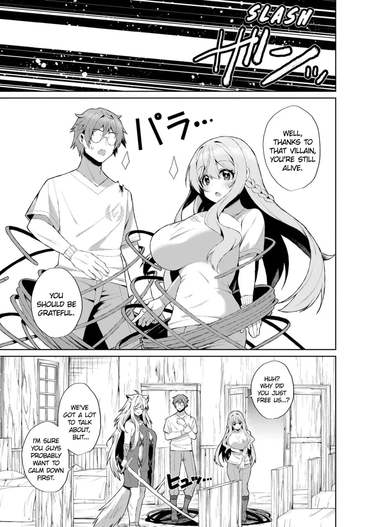 Nougaku Hakushi no Isekai Musou: Kinki no Chishiki de Kizuku Monster Musume Harem Chapter 2.1 page 9 - 