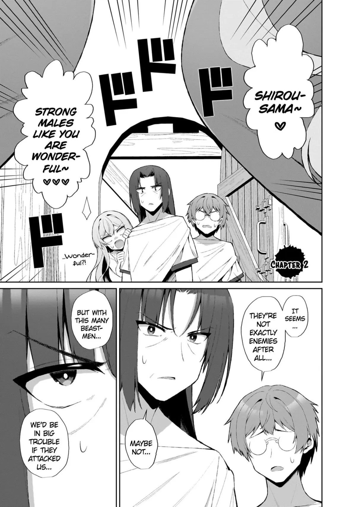 Nougaku Hakushi no Isekai Musou: Kinki no Chishiki de Kizuku Monster Musume Harem Chapter 2.2 page 1 - 