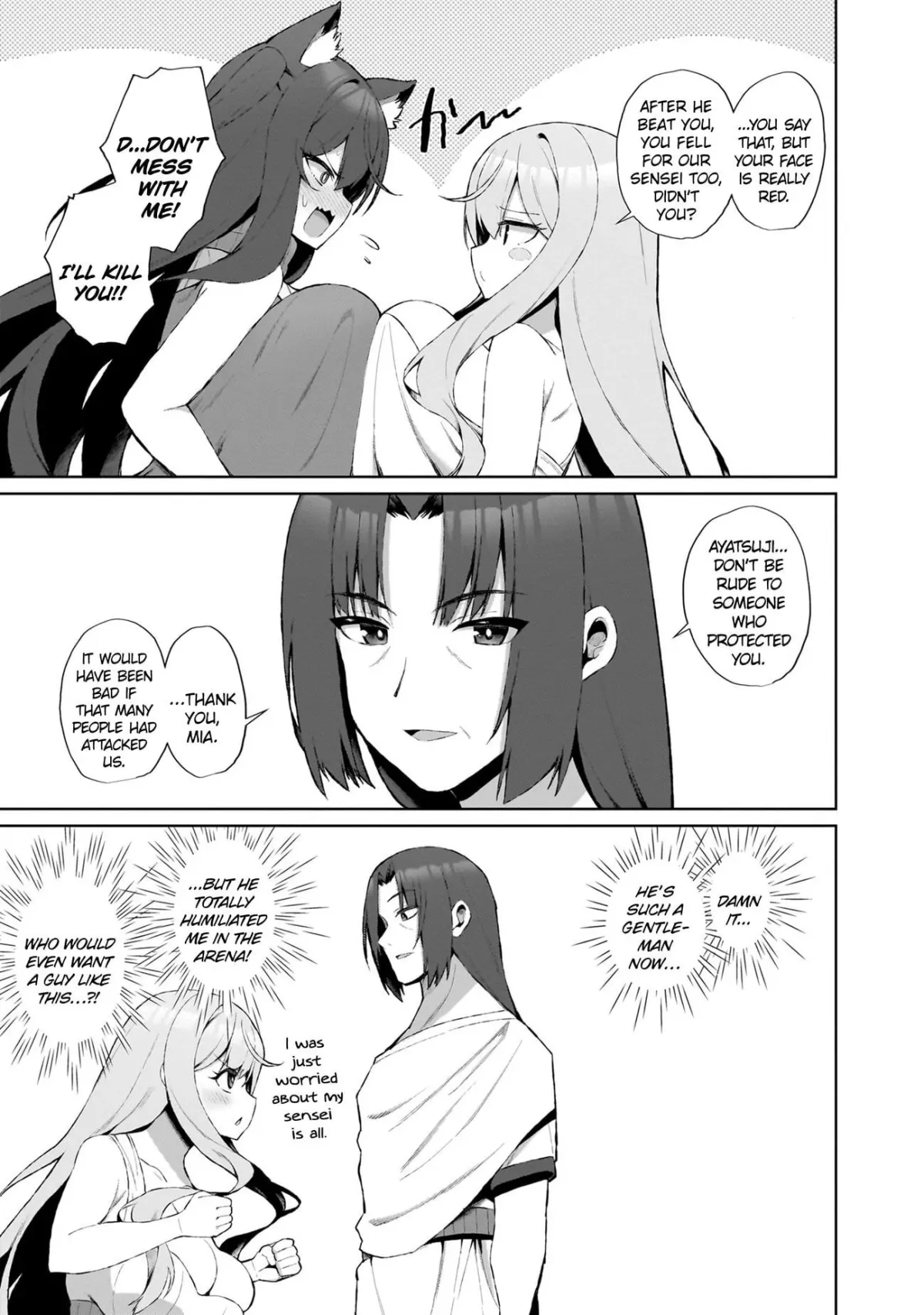 Nougaku Hakushi no Isekai Musou: Kinki no Chishiki de Kizuku Monster Musume Harem Chapter 2.2 page 4 - 