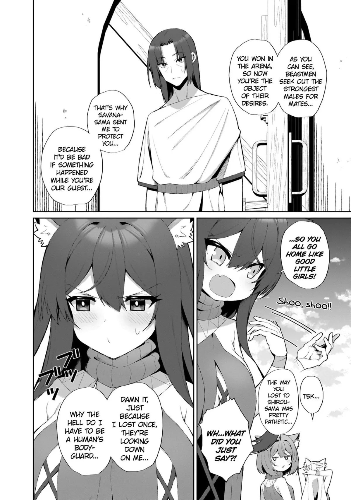 Nougaku Hakushi no Isekai Musou: Kinki no Chishiki de Kizuku Monster Musume Harem Chapter 2.2 page 5 - 