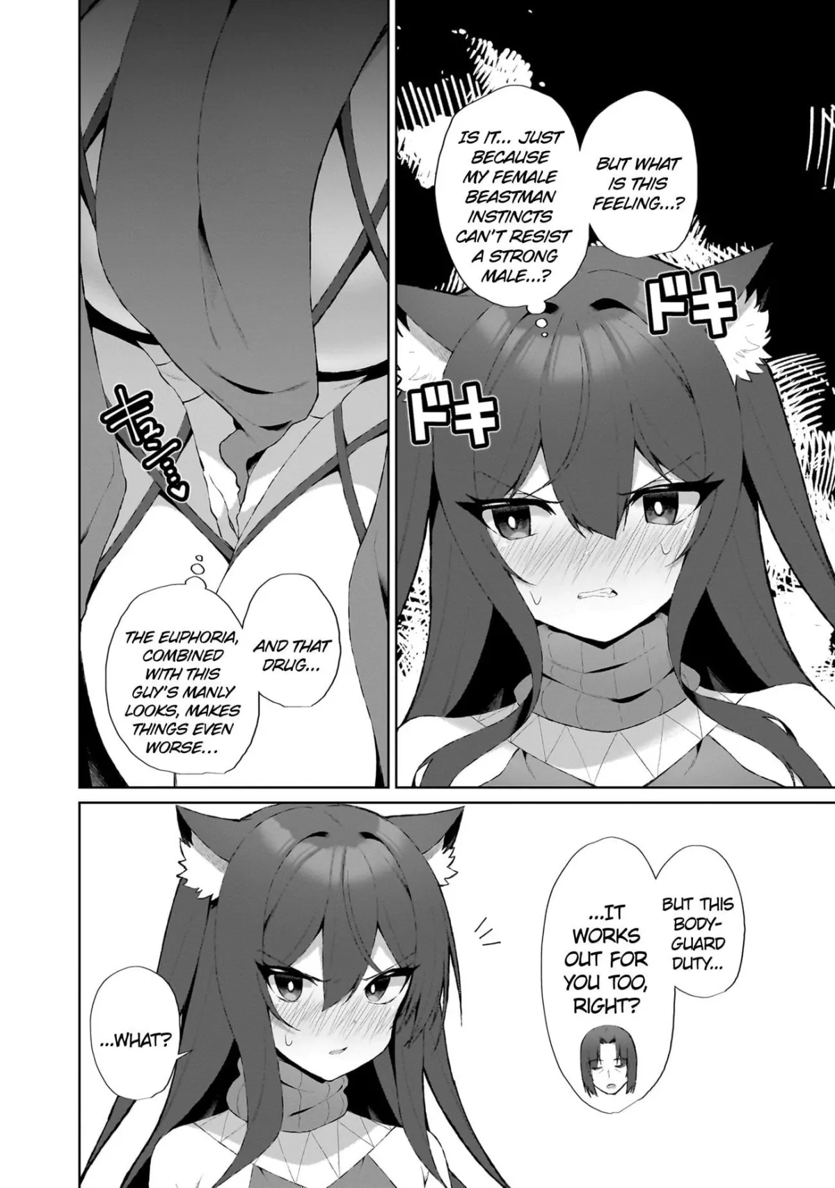 Nougaku Hakushi no Isekai Musou: Kinki no Chishiki de Kizuku Monster Musume Harem Chapter 2.2 page 6 - 