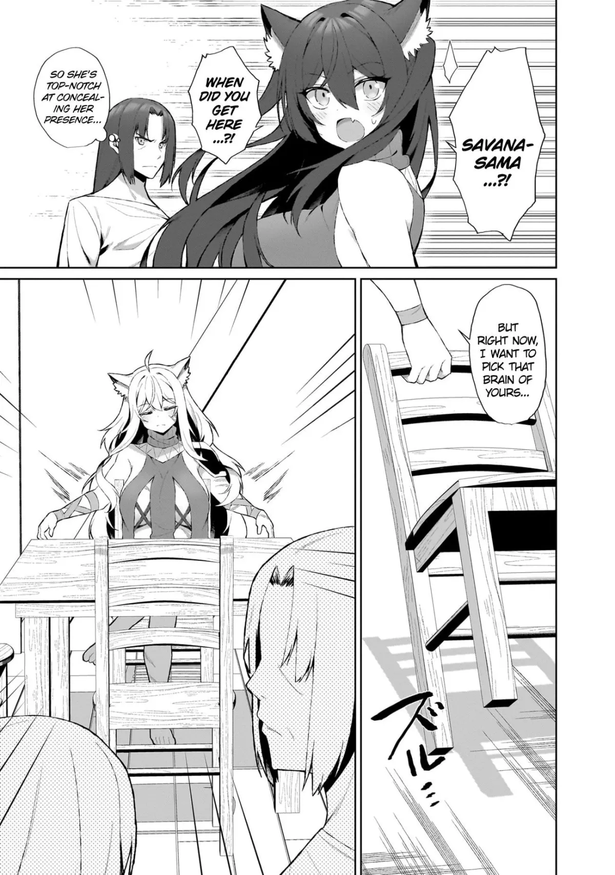 Nougaku Hakushi no Isekai Musou: Kinki no Chishiki de Kizuku Monster Musume Harem Chapter 2.2 page 9 - 
