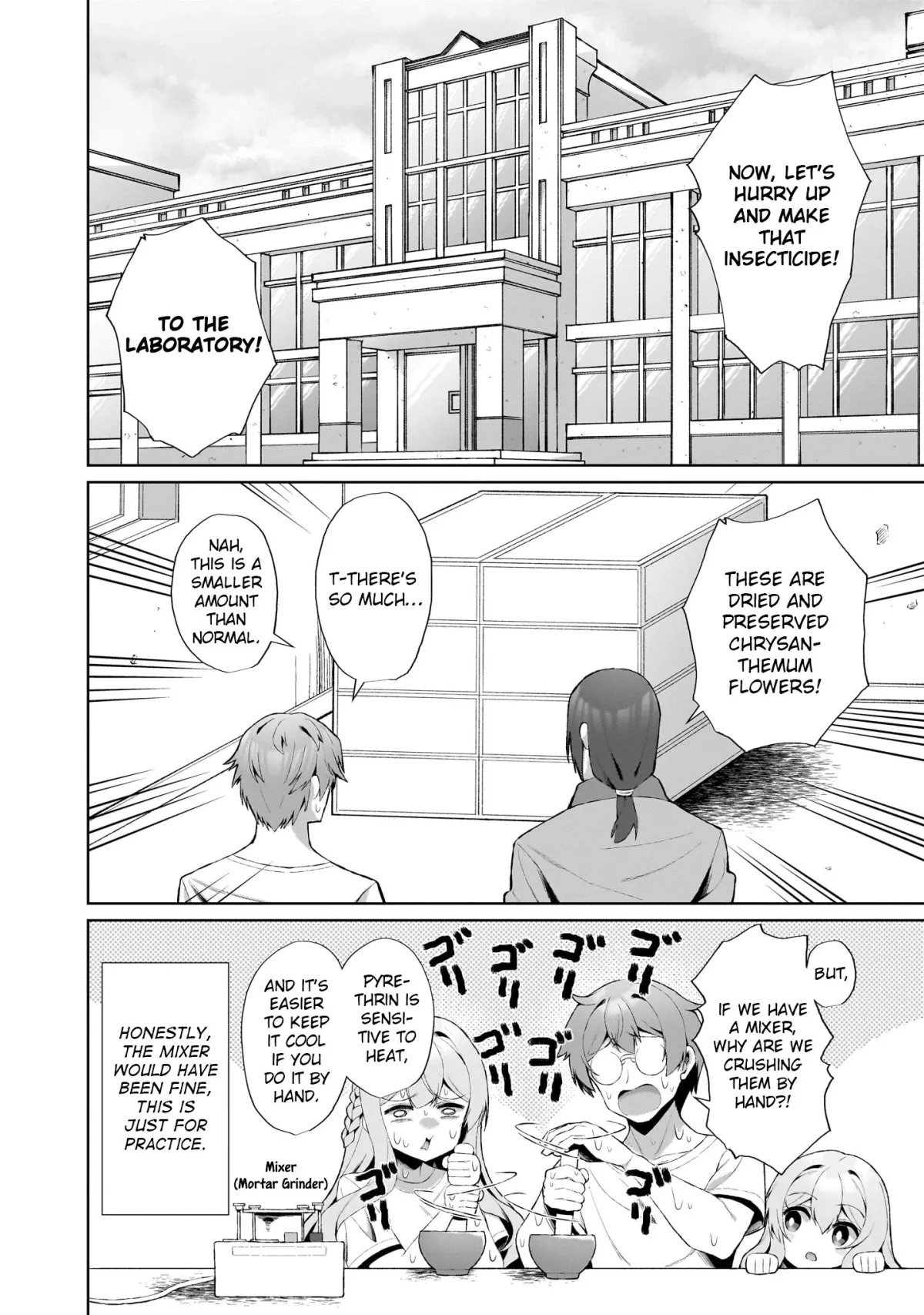 Nougaku Hakushi no Isekai Musou: Kinki no Chishiki de Kizuku Monster Musume Harem Chapter 3 page 12 - 