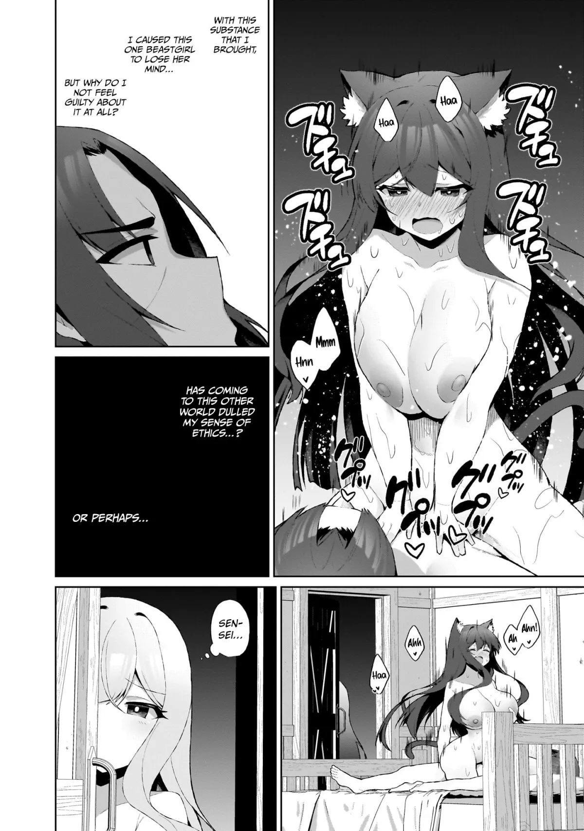Nougaku Hakushi no Isekai Musou: Kinki no Chishiki de Kizuku Monster Musume Harem Chapter 3 page 18 - 