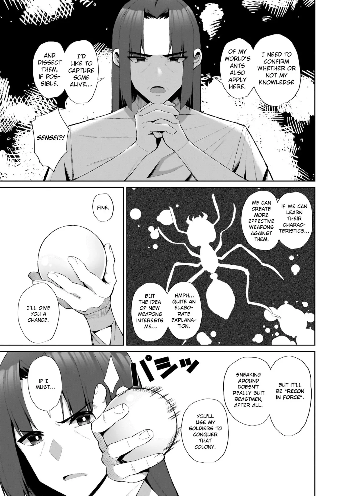 Nougaku Hakushi no Isekai Musou: Kinki no Chishiki de Kizuku Monster Musume Harem Chapter 3 page 3 - 