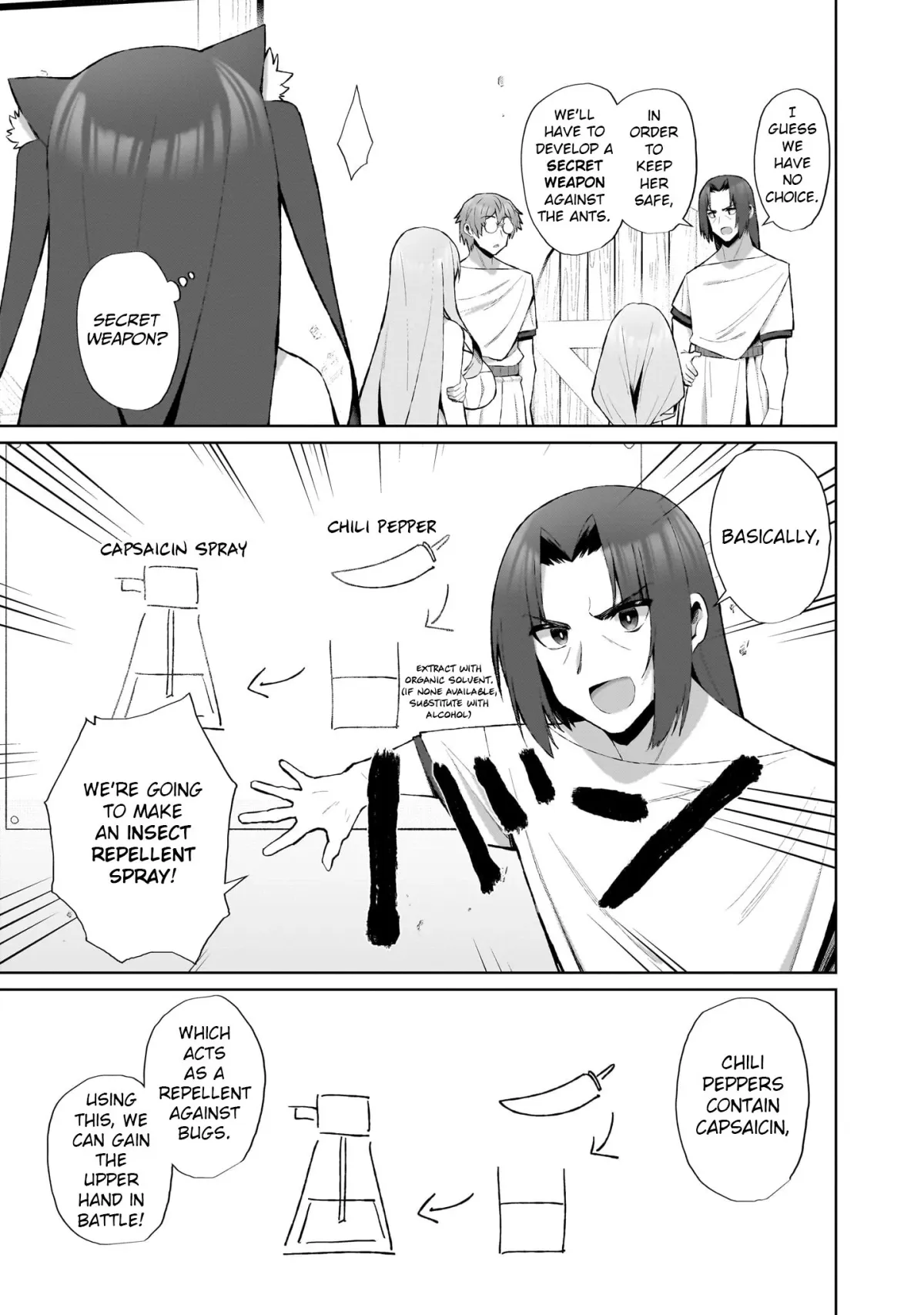 Nougaku Hakushi no Isekai Musou: Kinki no Chishiki de Kizuku Monster Musume Harem Chapter 3 page 7 - 