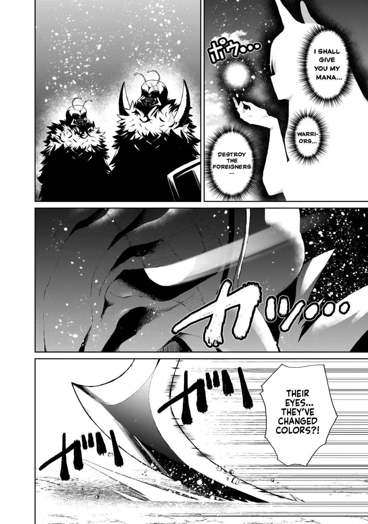 Nougaku Hakushi no Isekai Musou: Kinki no Chishiki de Kizuku Monster Musume Harem Chapter 4 page 12 - 