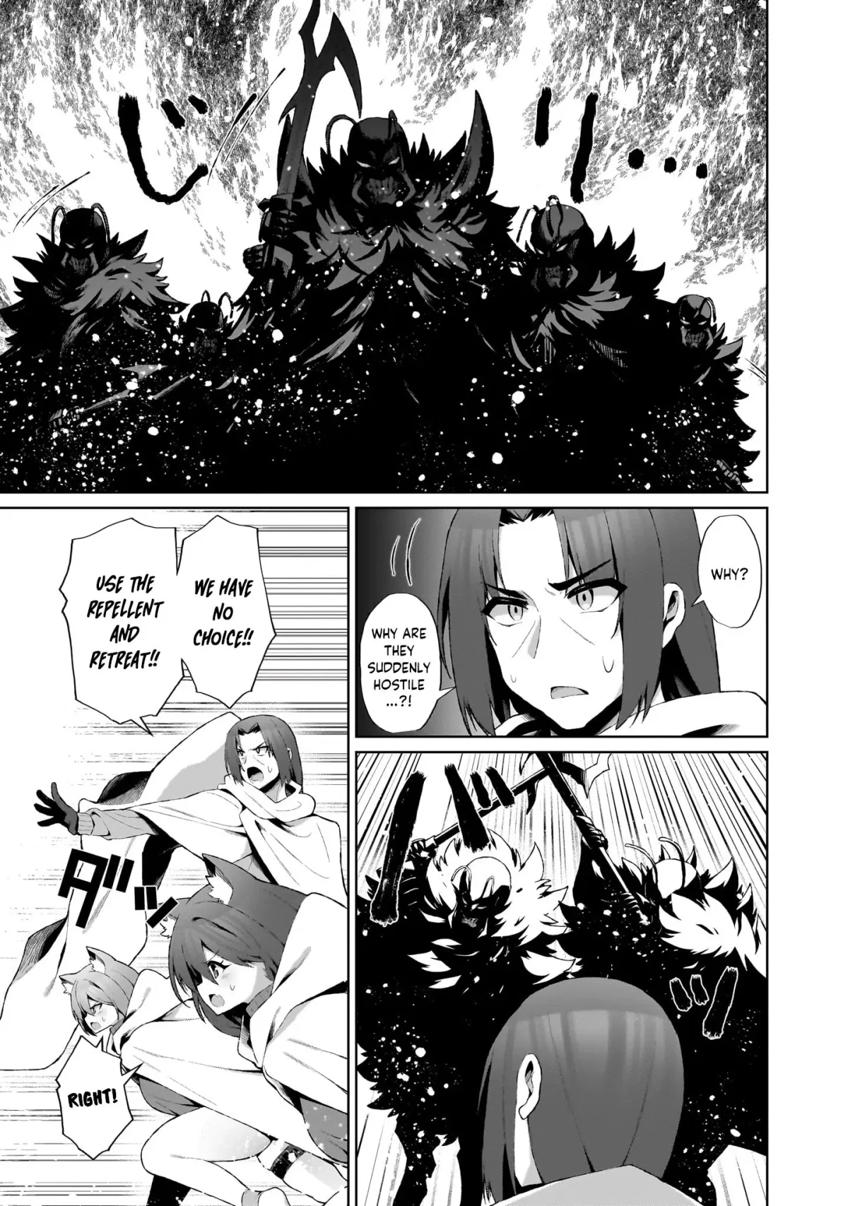 Nougaku Hakushi no Isekai Musou: Kinki no Chishiki de Kizuku Monster Musume Harem Chapter 4 page 13 - 