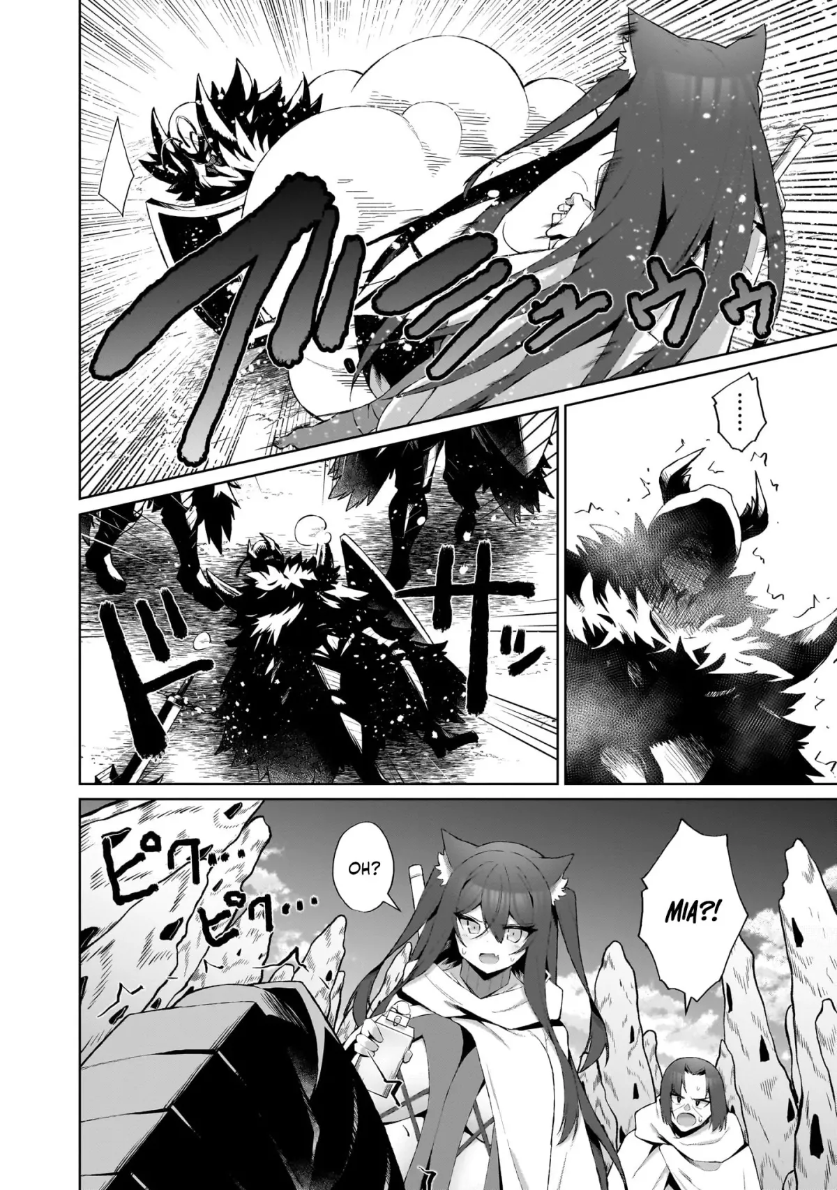 Nougaku Hakushi no Isekai Musou: Kinki no Chishiki de Kizuku Monster Musume Harem Chapter 4 page 18 - 