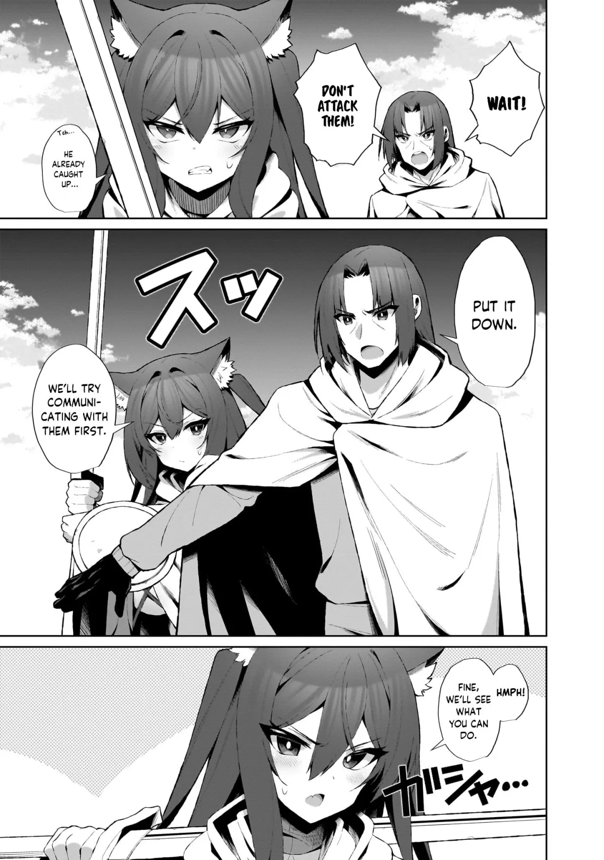 Nougaku Hakushi no Isekai Musou: Kinki no Chishiki de Kizuku Monster Musume Harem Chapter 4 page 5 - 