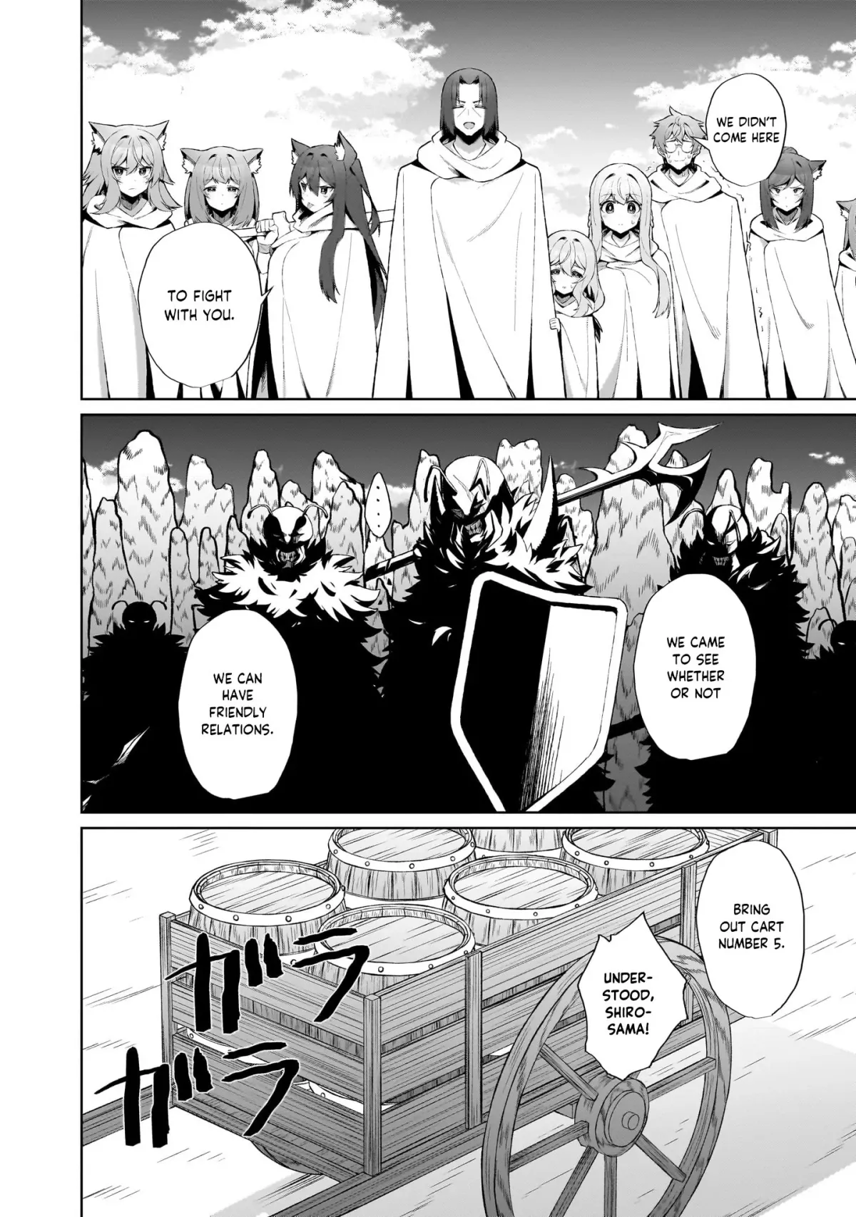 Nougaku Hakushi no Isekai Musou: Kinki no Chishiki de Kizuku Monster Musume Harem Chapter 4 page 6 - 