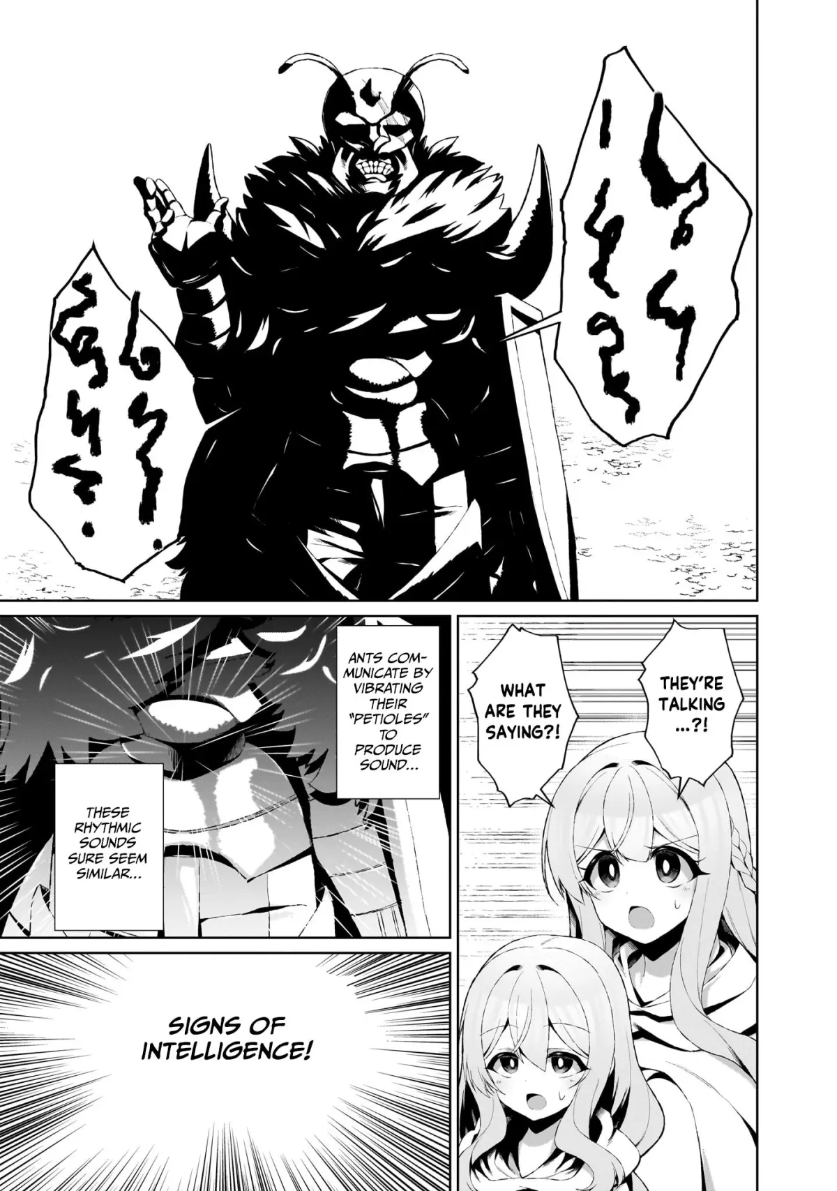 Nougaku Hakushi no Isekai Musou: Kinki no Chishiki de Kizuku Monster Musume Harem Chapter 4 page 9 - 