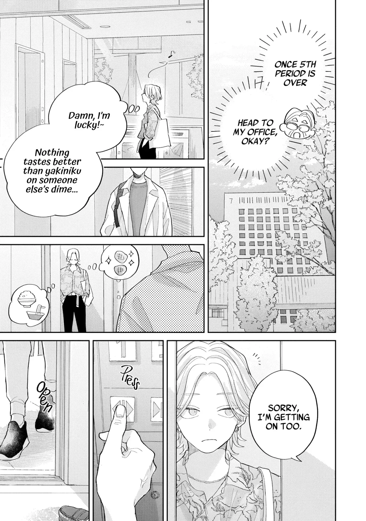 Noumi-senpai no Benmei Chapter 1 page 13 - 