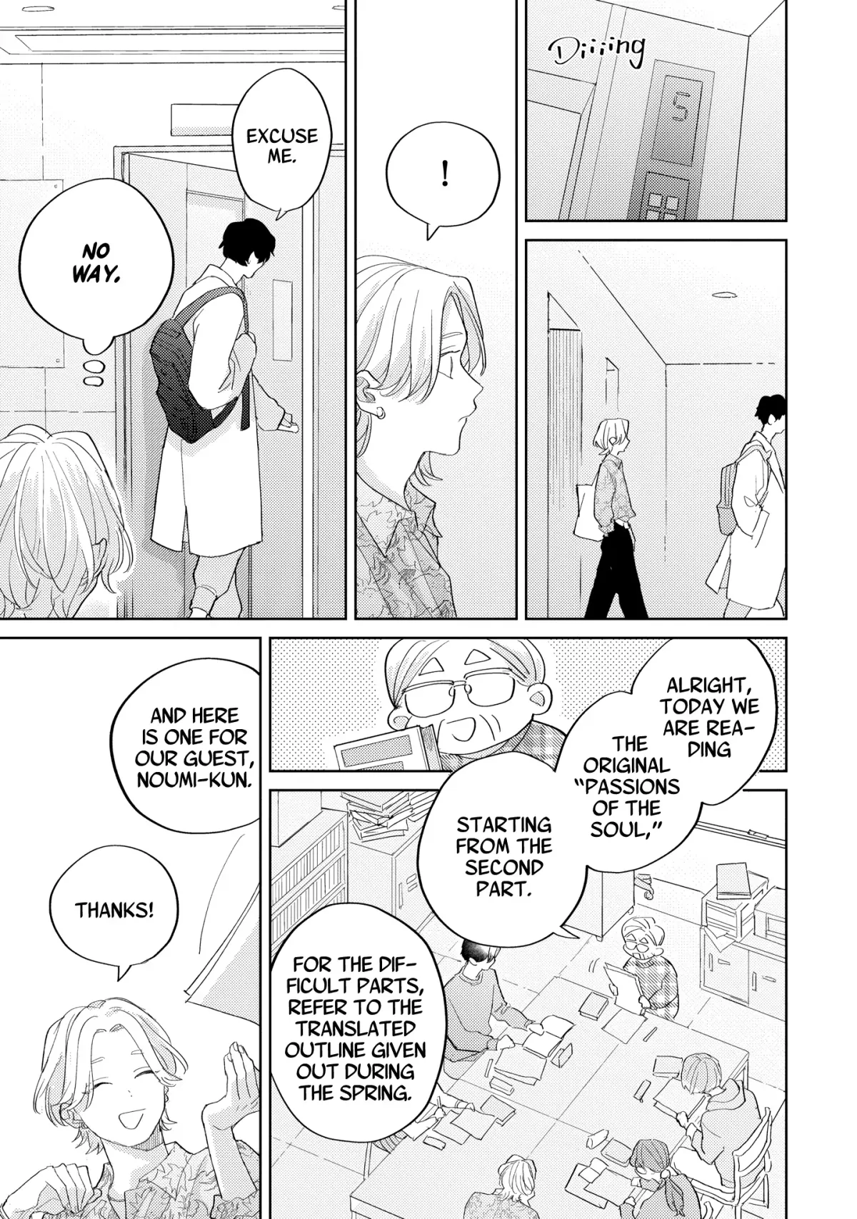 Noumi-senpai no Benmei Chapter 1 page 15 - 