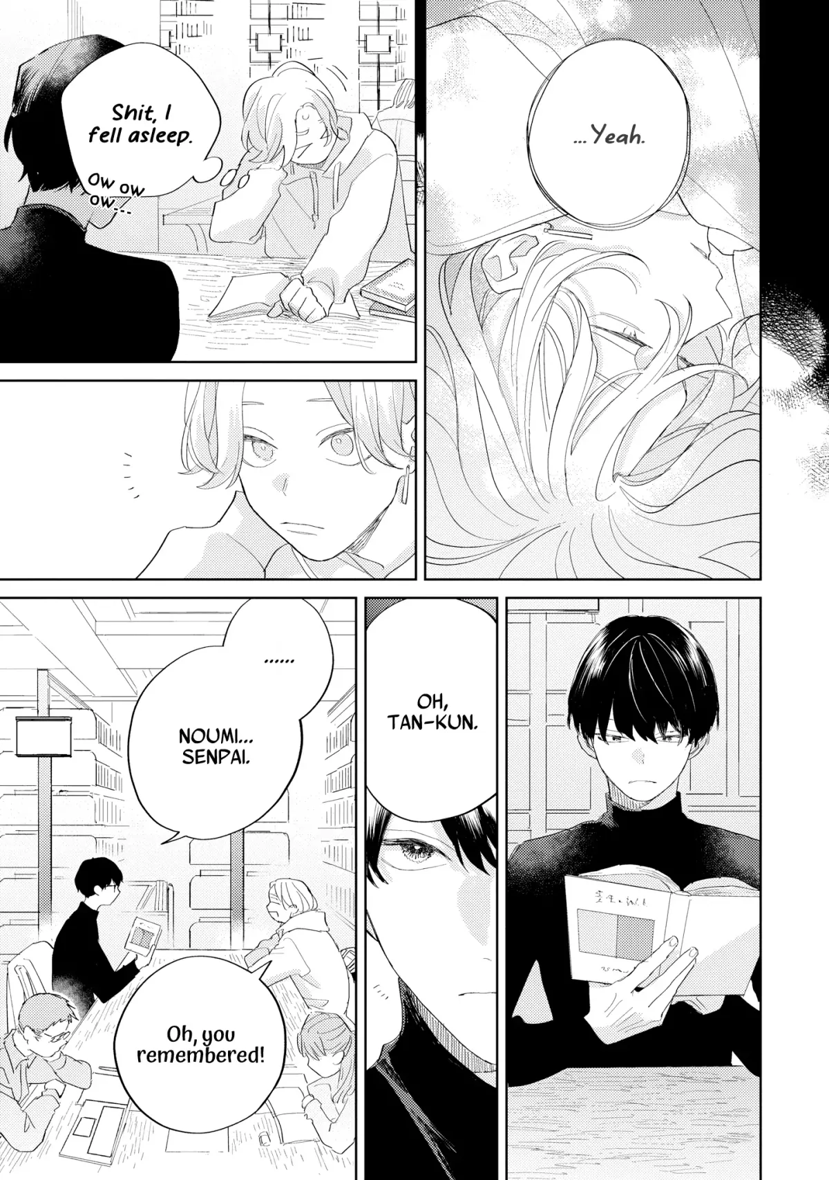 Noumi-senpai no Benmei Chapter 1 page 21 - 