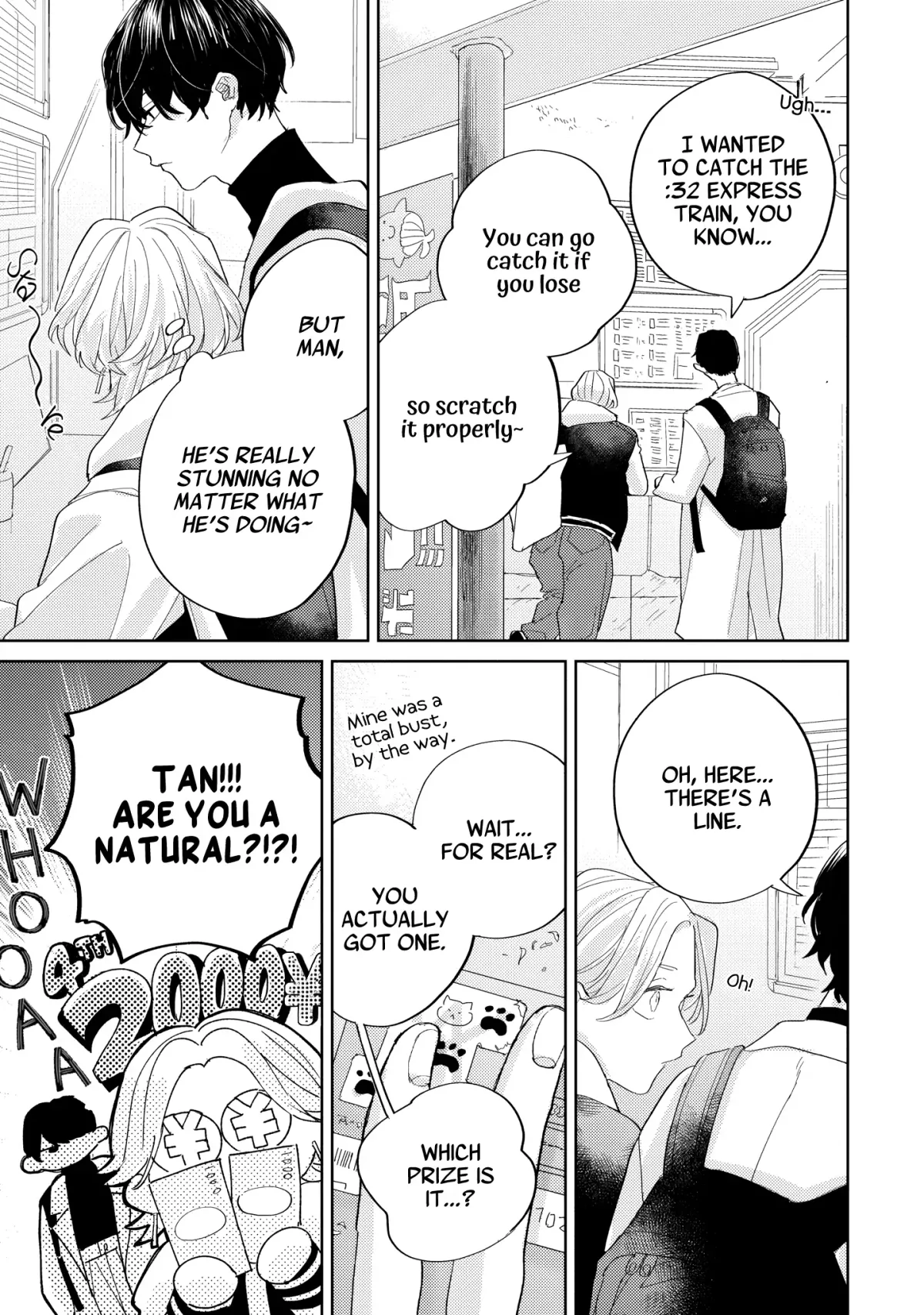 Noumi-senpai no Benmei Chapter 1 page 25 - 