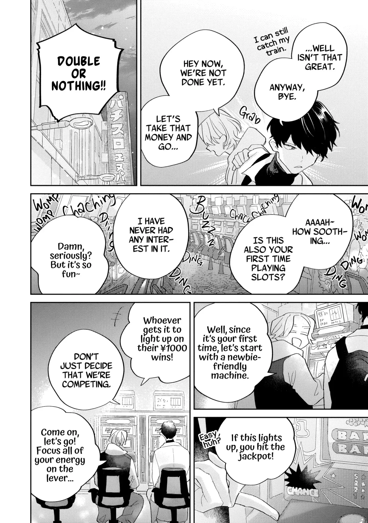 Noumi-senpai no Benmei Chapter 1 page 26 - 