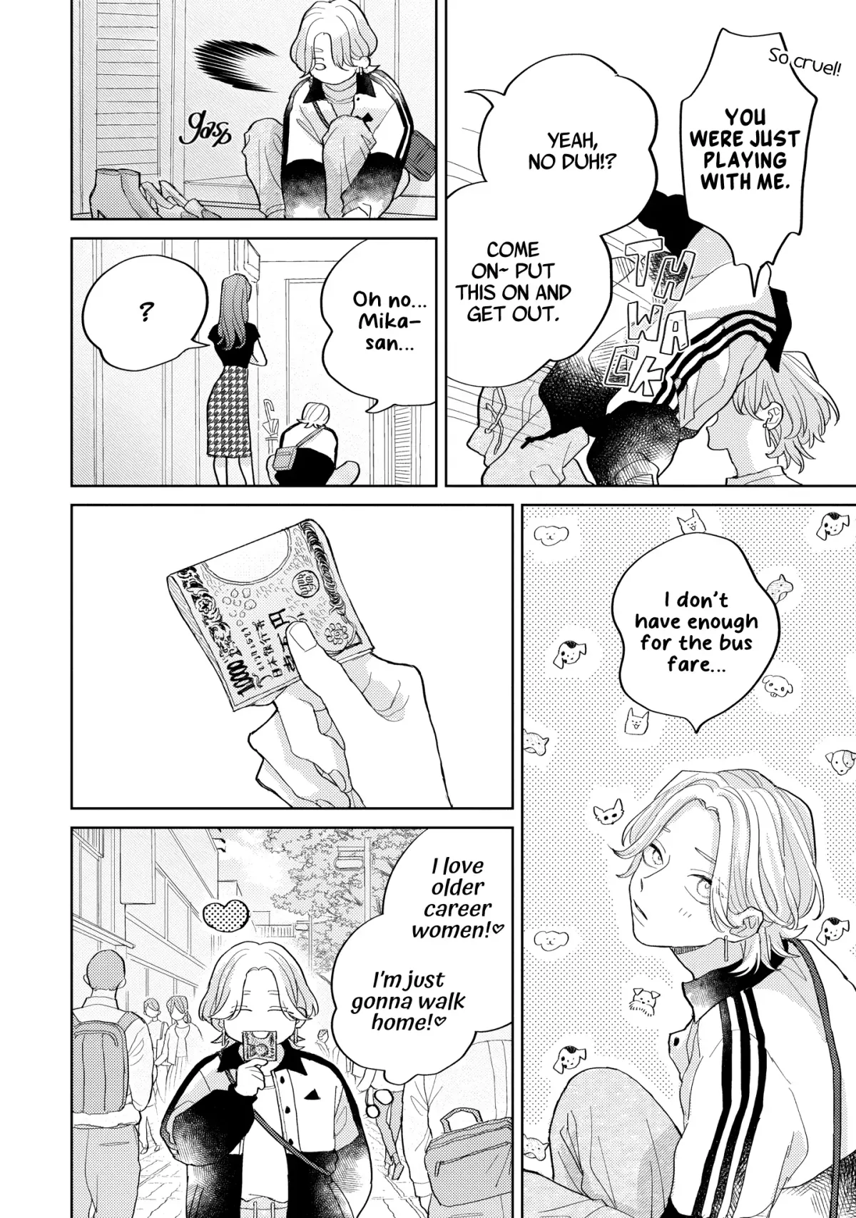 Noumi-senpai no Benmei Chapter 1 page 8 - 
