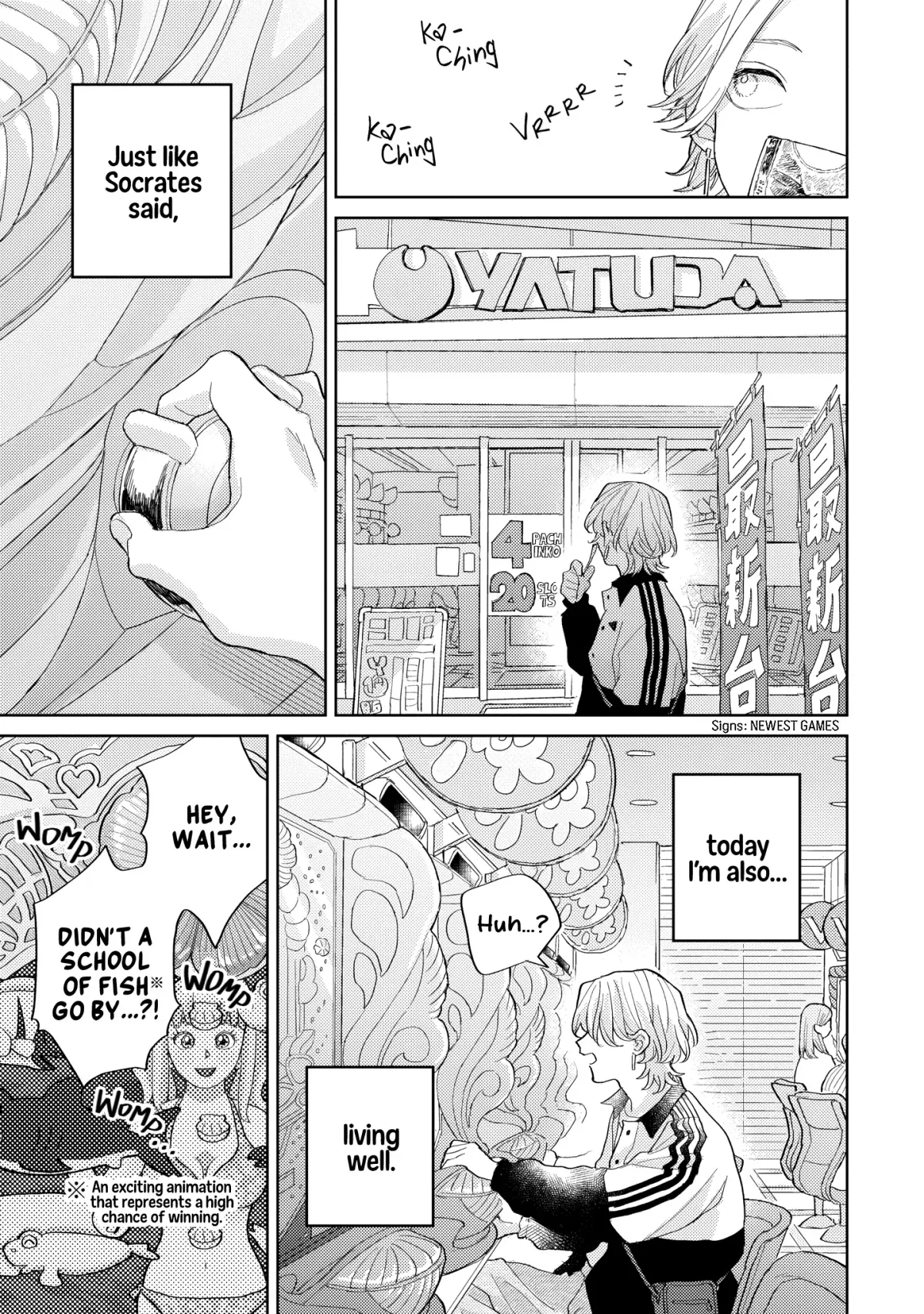 Noumi-senpai no Benmei Chapter 1 page 9 - 