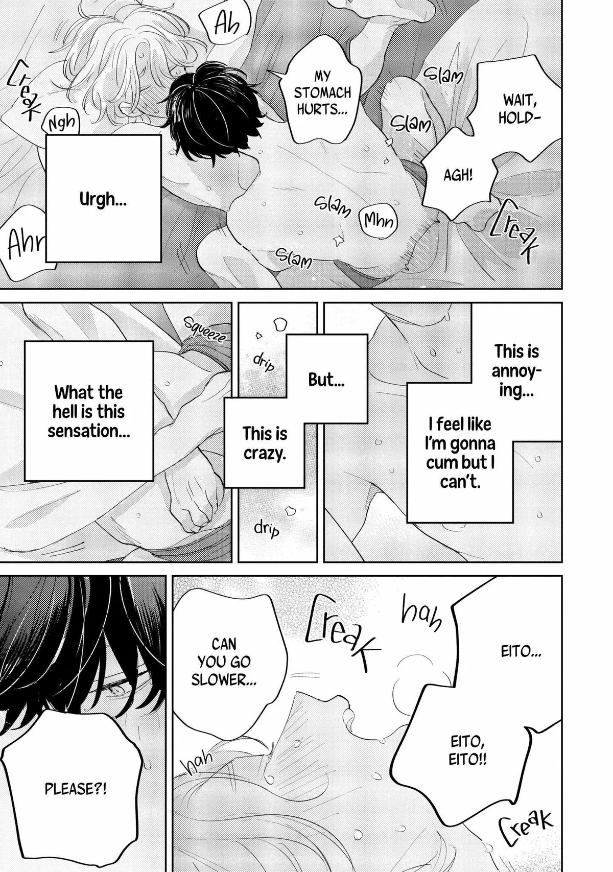 Noumi-senpai no Benmei Chapter 2 page 17 - 