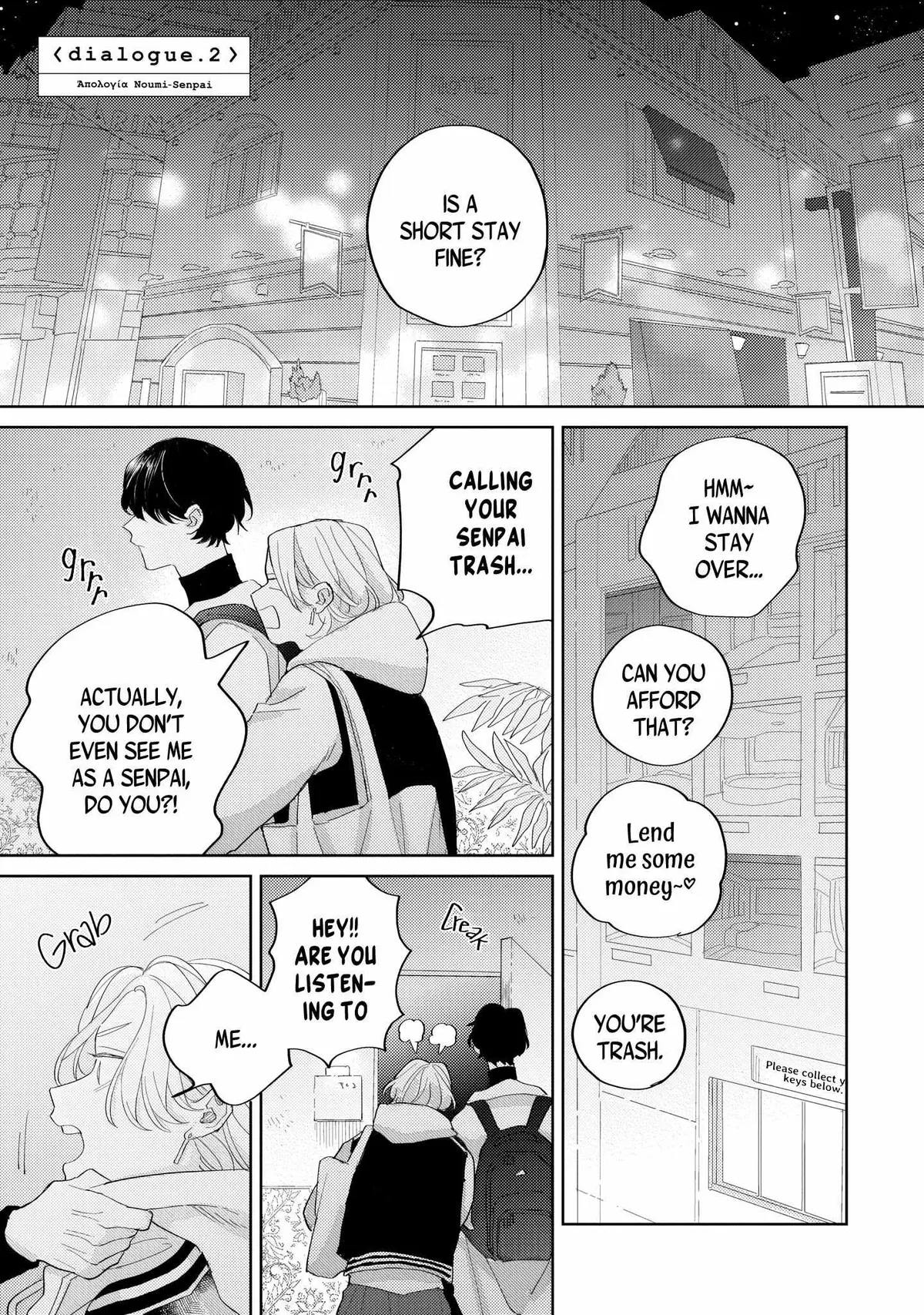 Noumi-senpai no Benmei Chapter 2 page 3 - 